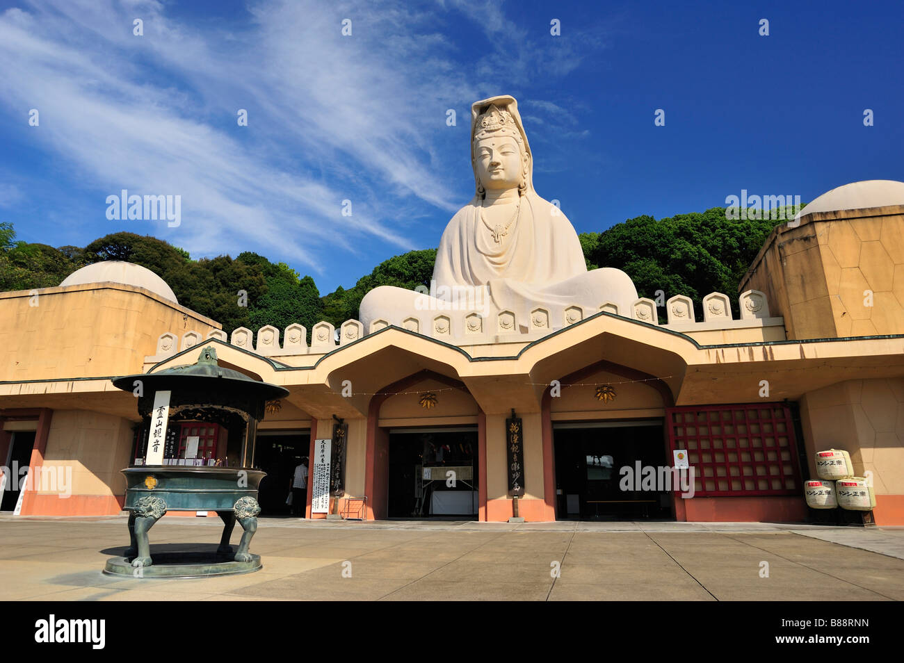 Monument national de guerre ryōzen Kannon, Kyoto, Japon Banque D'Images