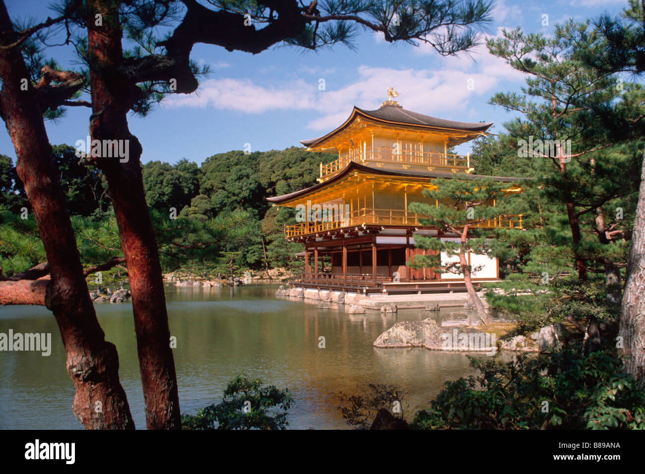 Rokuon-ji, le Kinkaku-ji (Pavillon d'or, ou l'Or Temple), Kyoto, Japon Banque D'Images