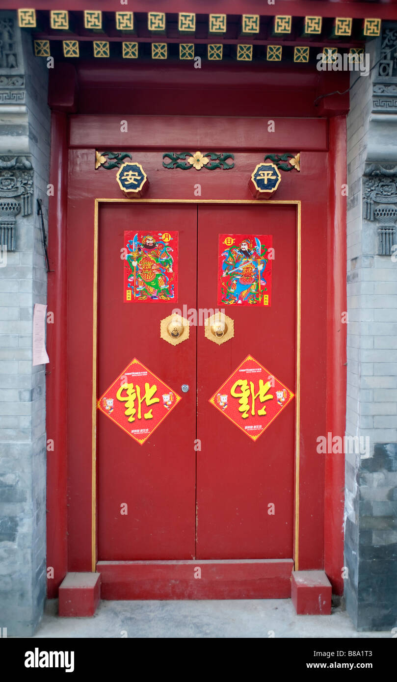 La porte chinoise Banque de photographies et d'images à haute résolution -  Alamy
