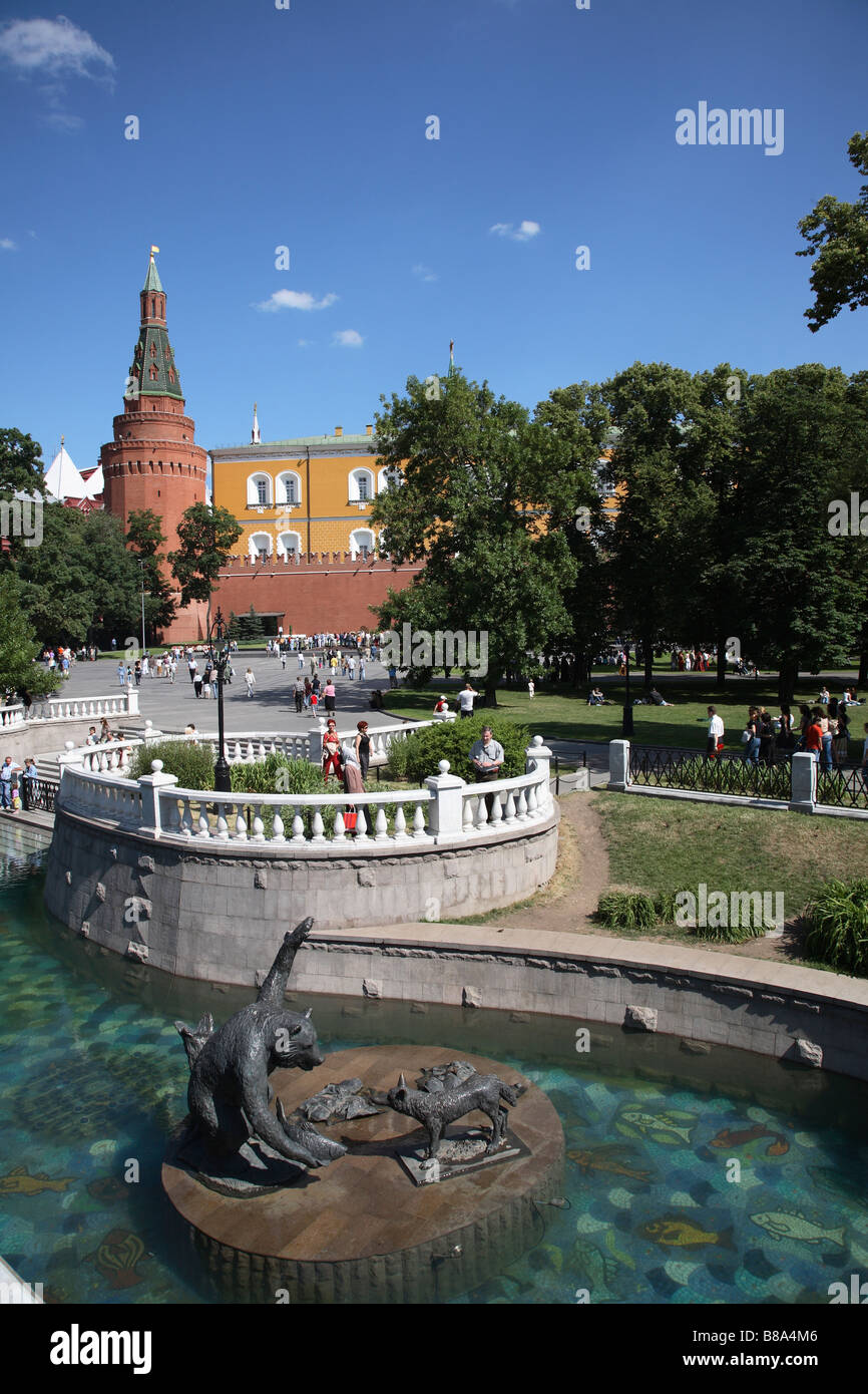 La Russie, Moscou,Jardins,Mur Kremlin Alexander Banque D'Images