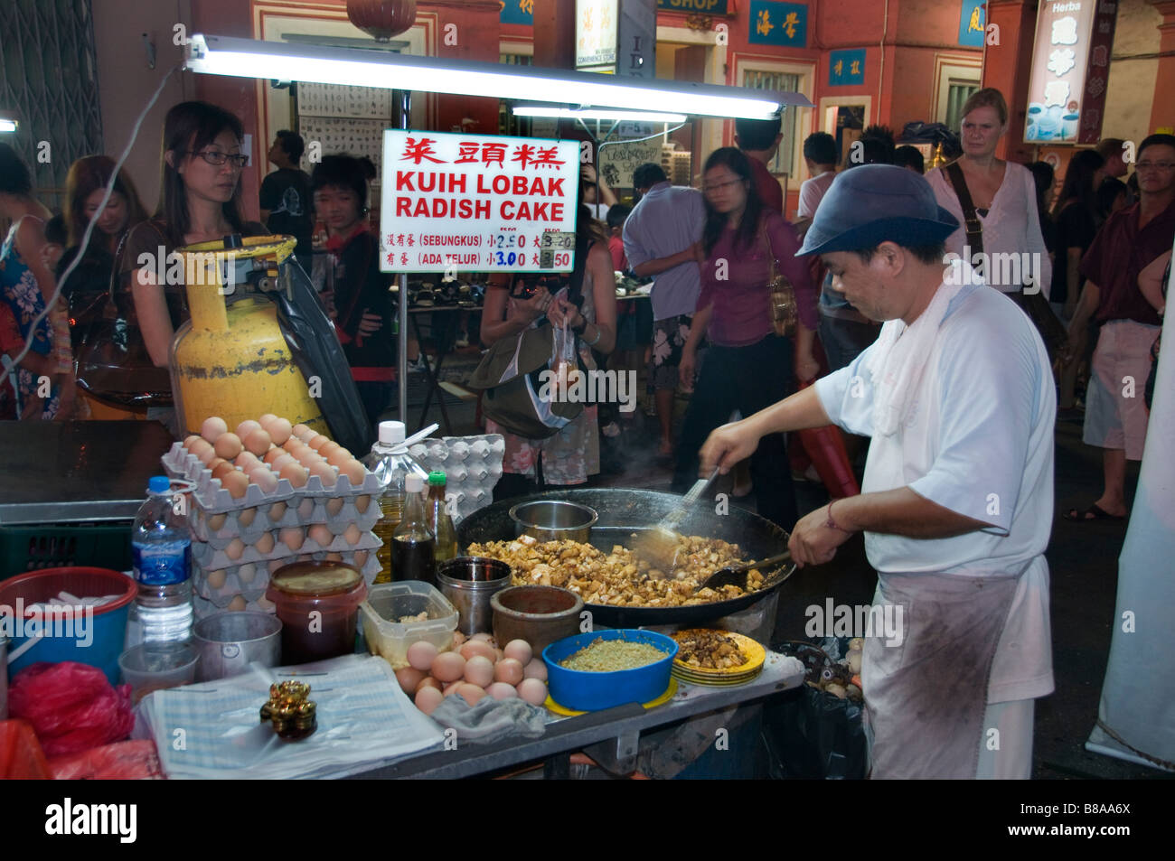 La Malaisie Malacca Chinatown night market bazaar street town city chine chinese Banque D'Images
