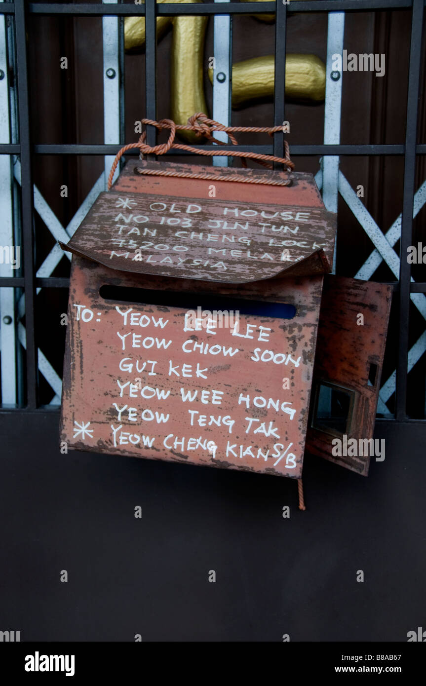Malacca Malaisie lettre fort adres street Banque D'Images