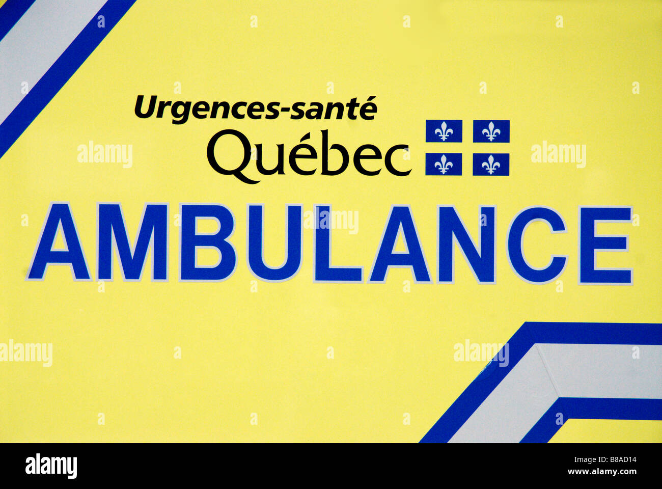 Québec Ambulance Banque D'Images