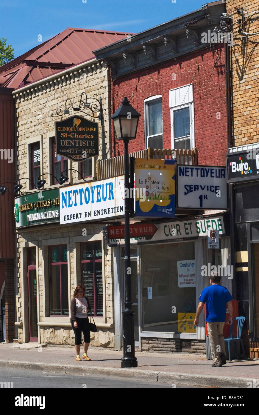 Ville de Longueuil sur la rive-sud de Montréal Banque D'Images