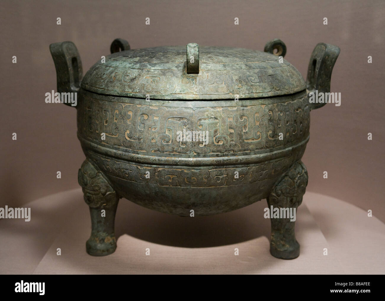Récipient rituel en bronze - Chine, dynastie Zhou de l'est 5ème siècle B.C. Banque D'Images
