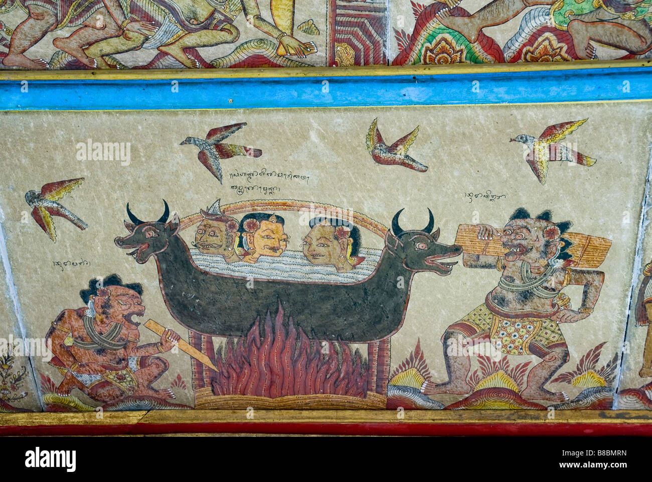La peinture classique de style de Bali Taman Gili à Bali Banque D'Images