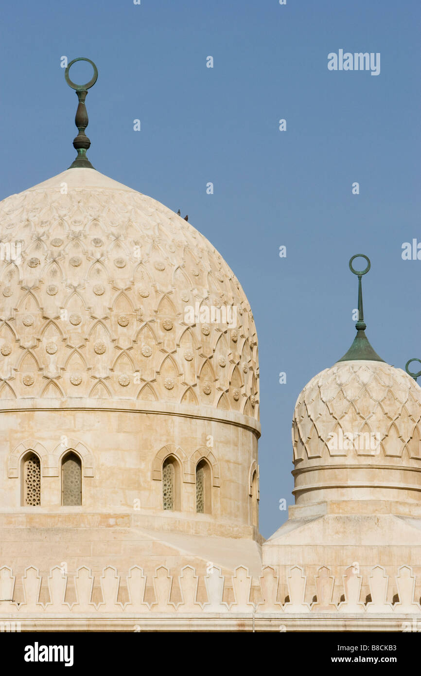 Émirats Arabes Unis, Dubai, détail architectural des dômes de la mosquée de Jumeirah Banque D'Images