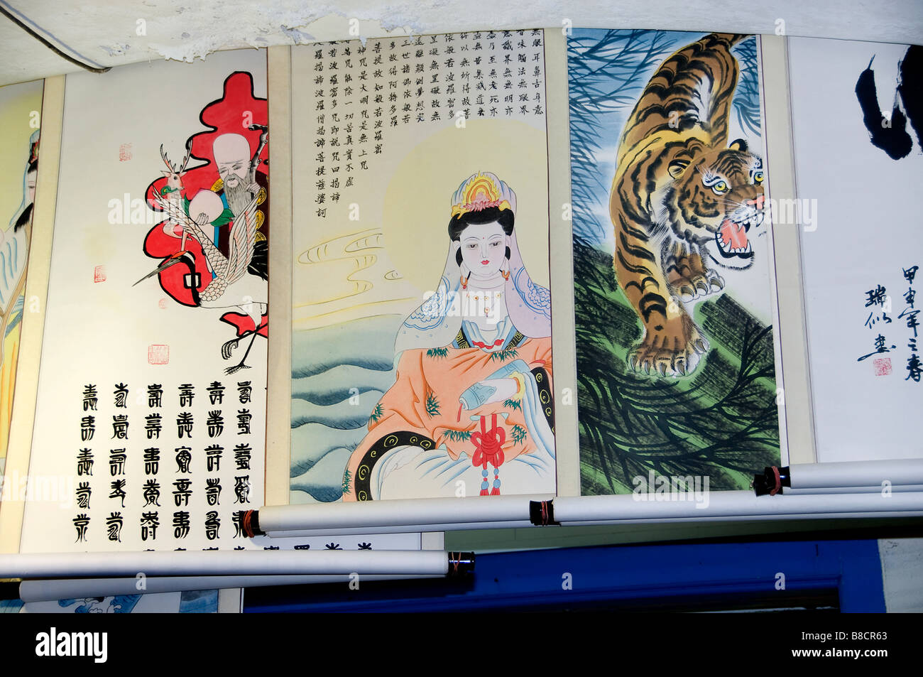 Singapour Chinatown chinois China town street night market center peintre Galerie peinture art Banque D'Images