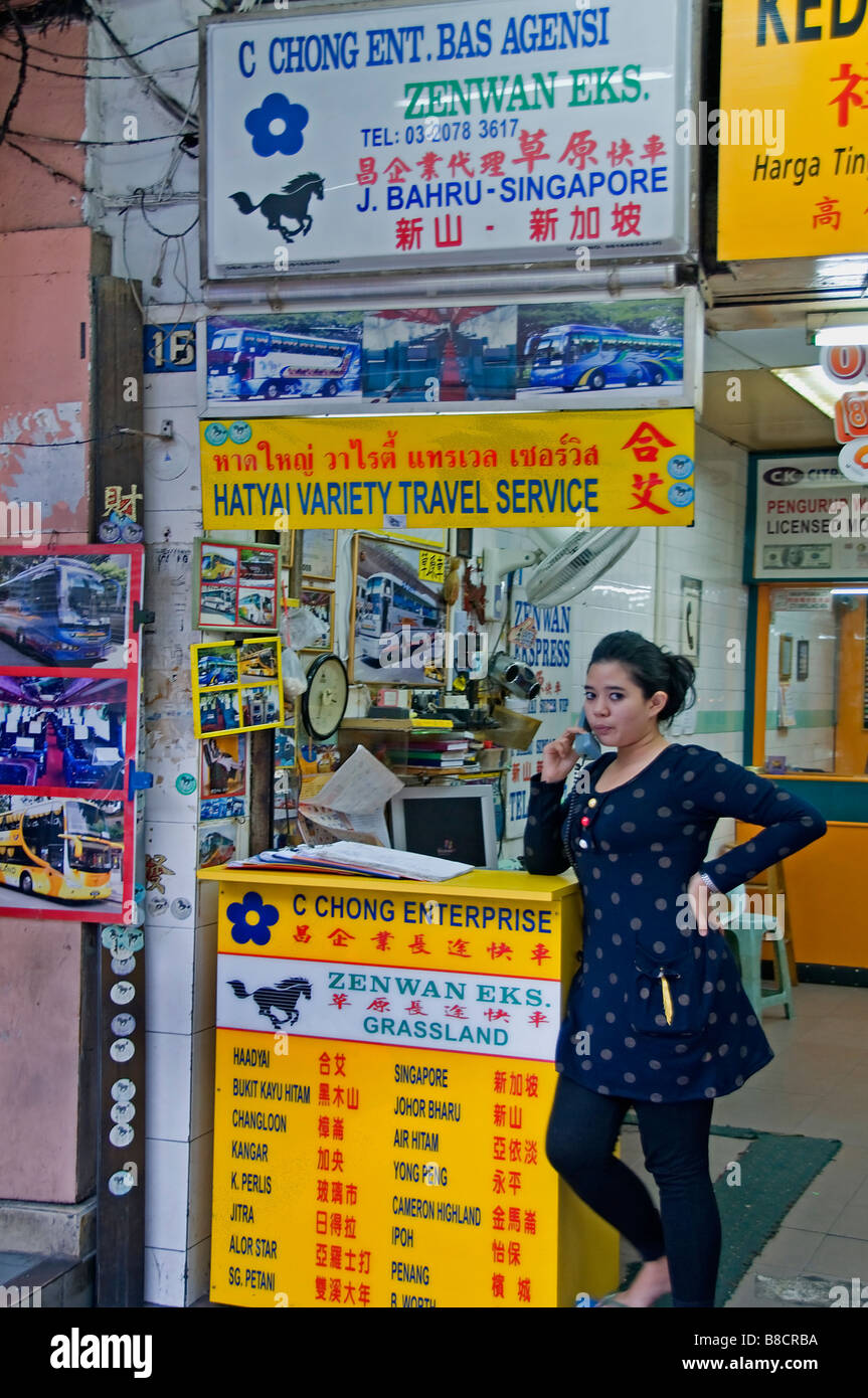 La Malaisie Kuala Lumpur Malaisie budget Backpackers Inn hôtel bon marché du centre-ville, près de Chinatown Banque D'Images