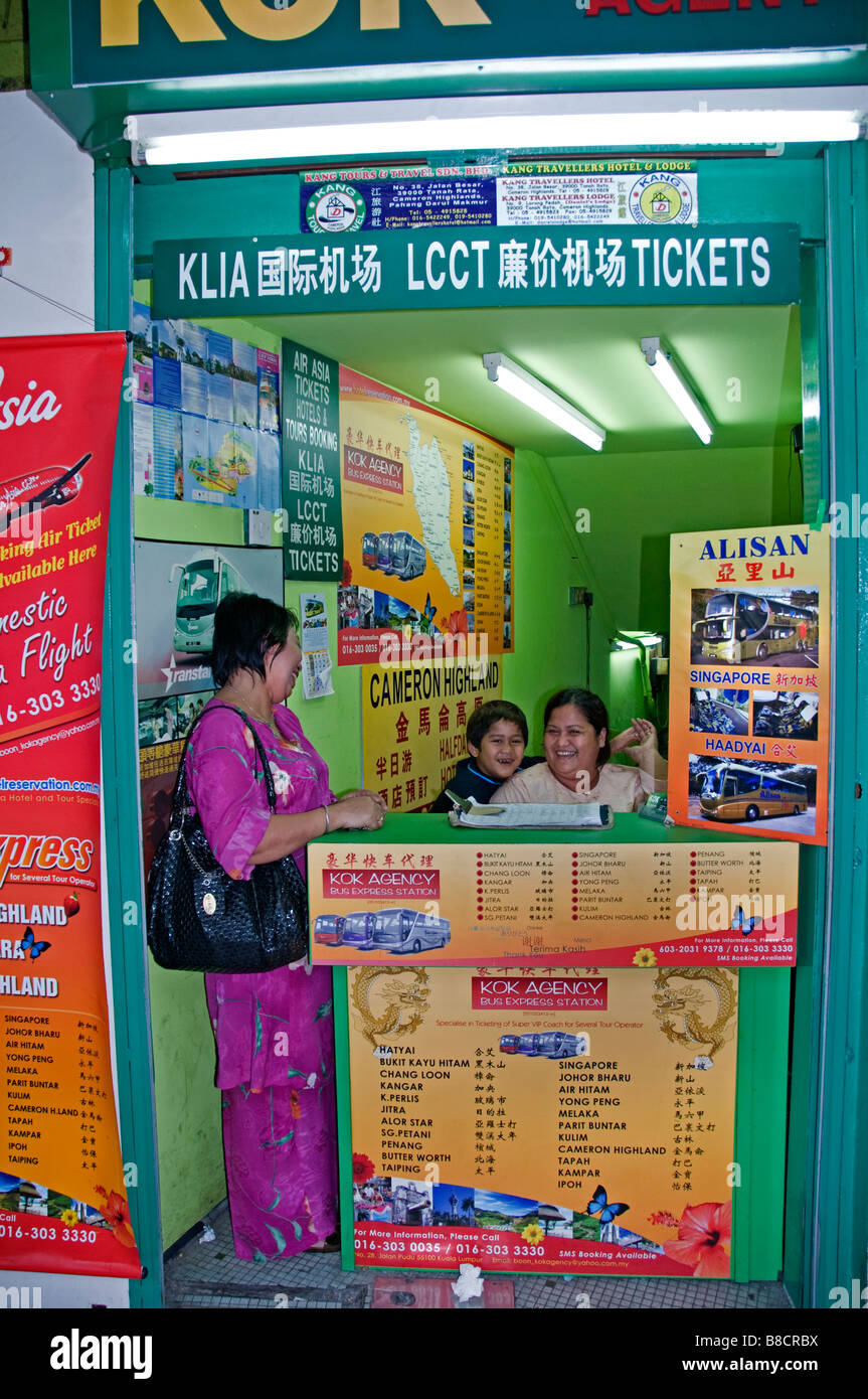 La Malaisie Kuala Lumpur Malaisie budget Backpackers Inn hôtel bon marché du centre-ville, près de Chinatown Banque D'Images