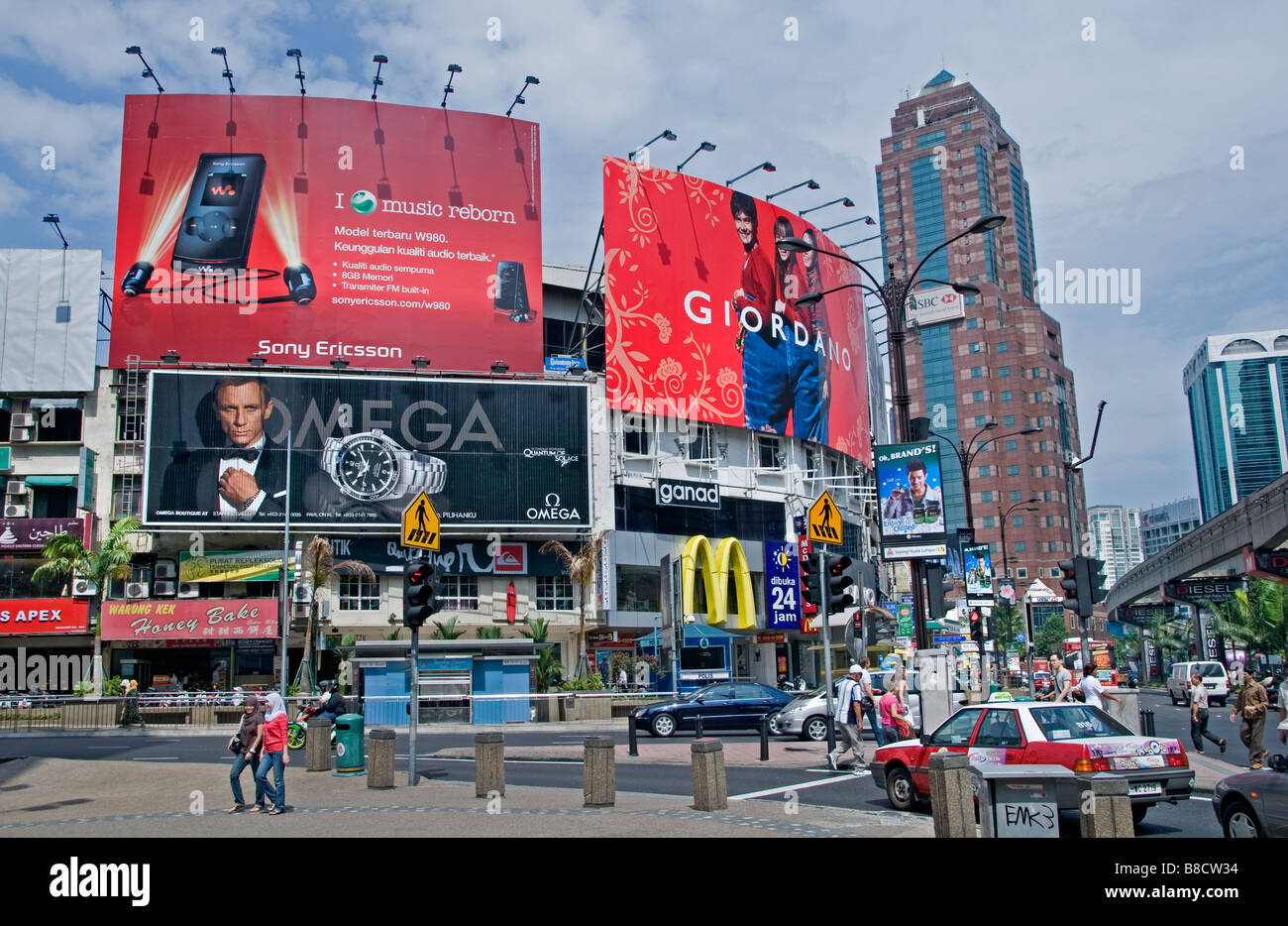 Jalan Bukit Bintang Plaza Route Promenade de Bintang Kuala Lumpur Malaisie signe Giordano Banque D'Images