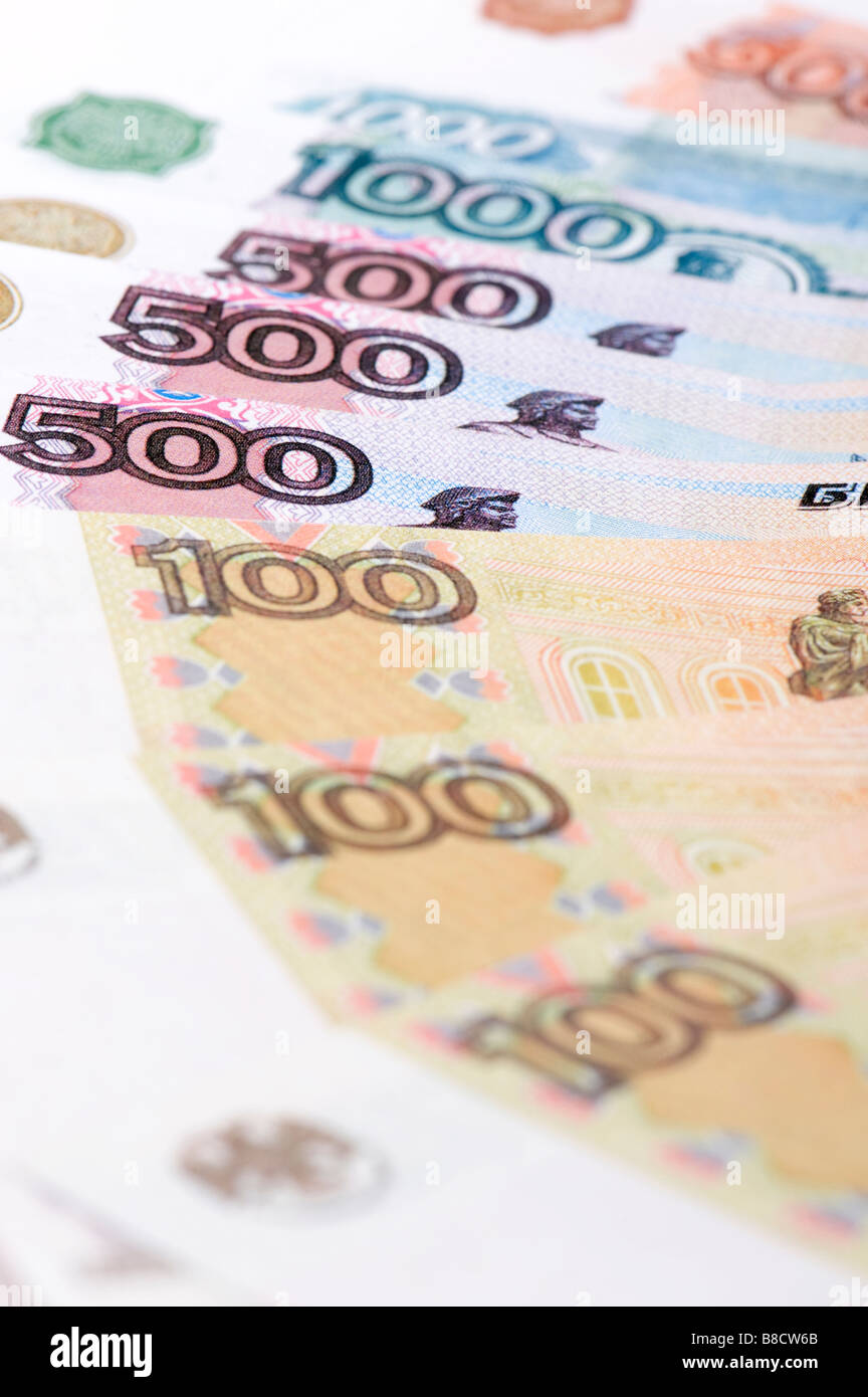 Objet sur le papier-monnaie Monnaie blanche Banque D'Images