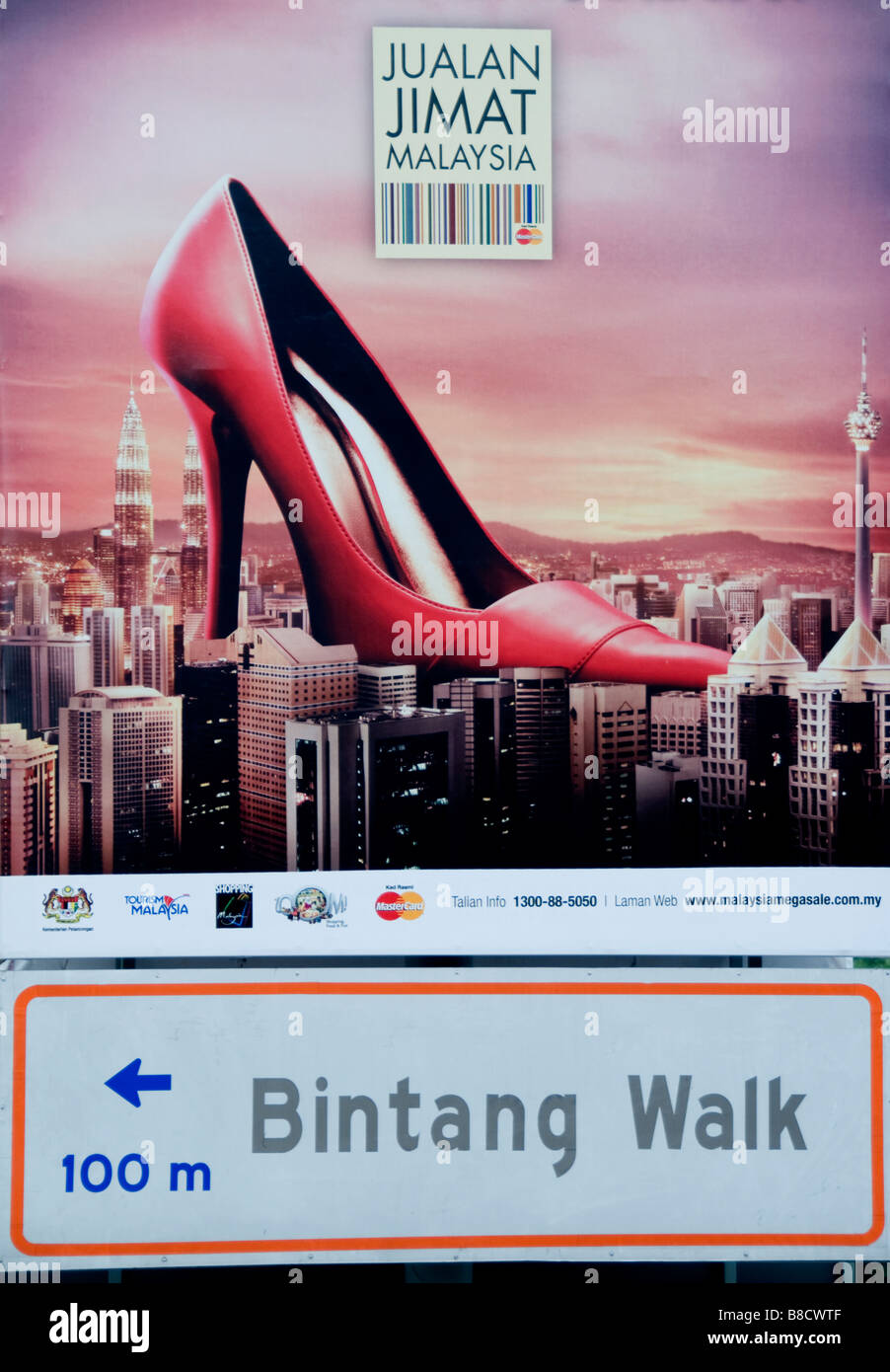Service de la promenade de Bintang Kuala Lumpur Malaisie Canada Jimat Banque D'Images