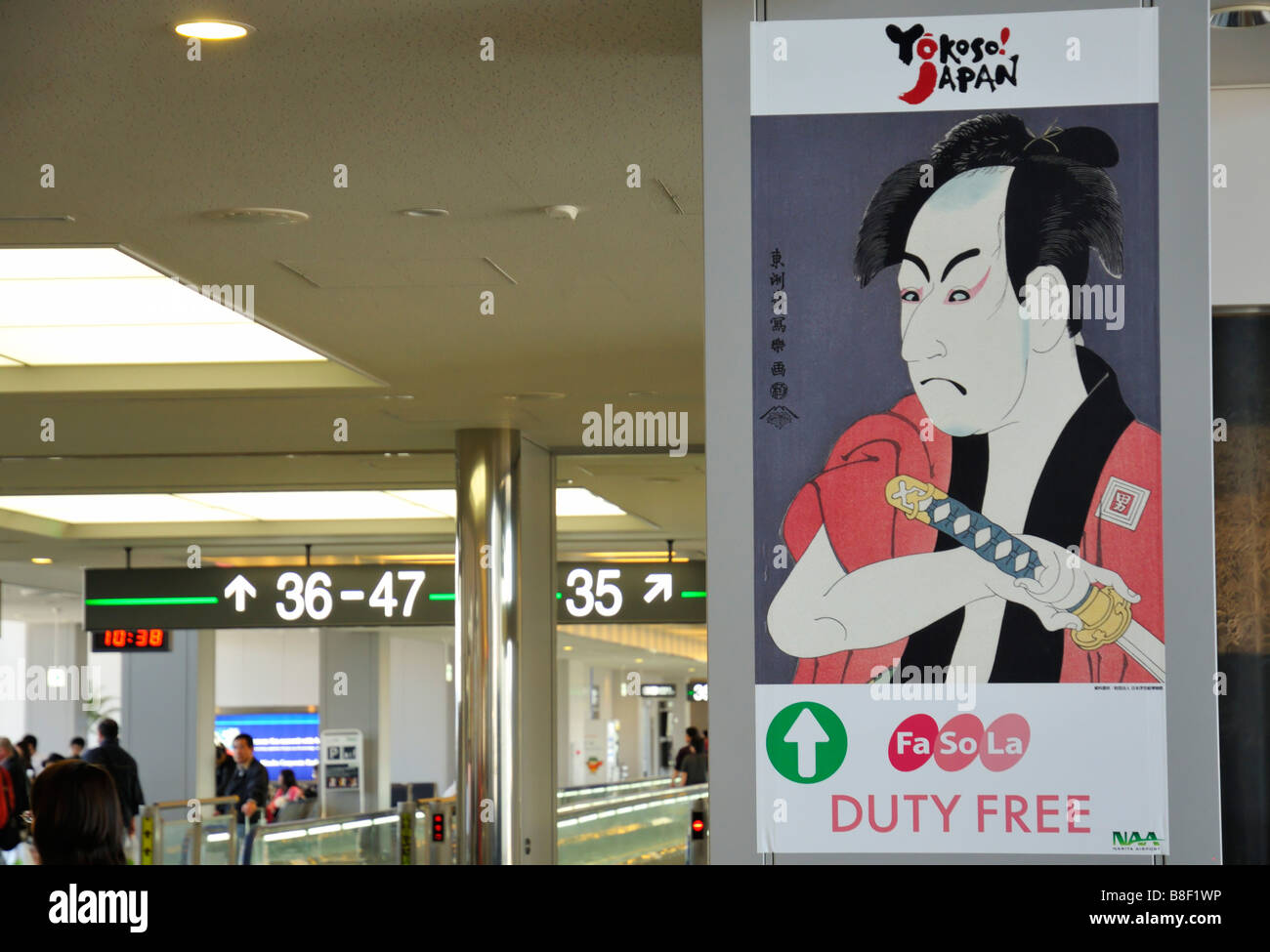 Yokoso Japan au Duty Free Shop, aéroport de Tokyo Narita (NRT/RJAA), Chiba JP Banque D'Images
