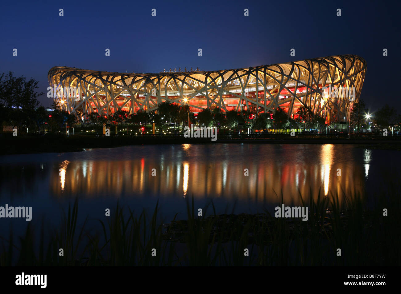 La zone centrale olympique de Beijing, Beijing, Chine Banque D'Images