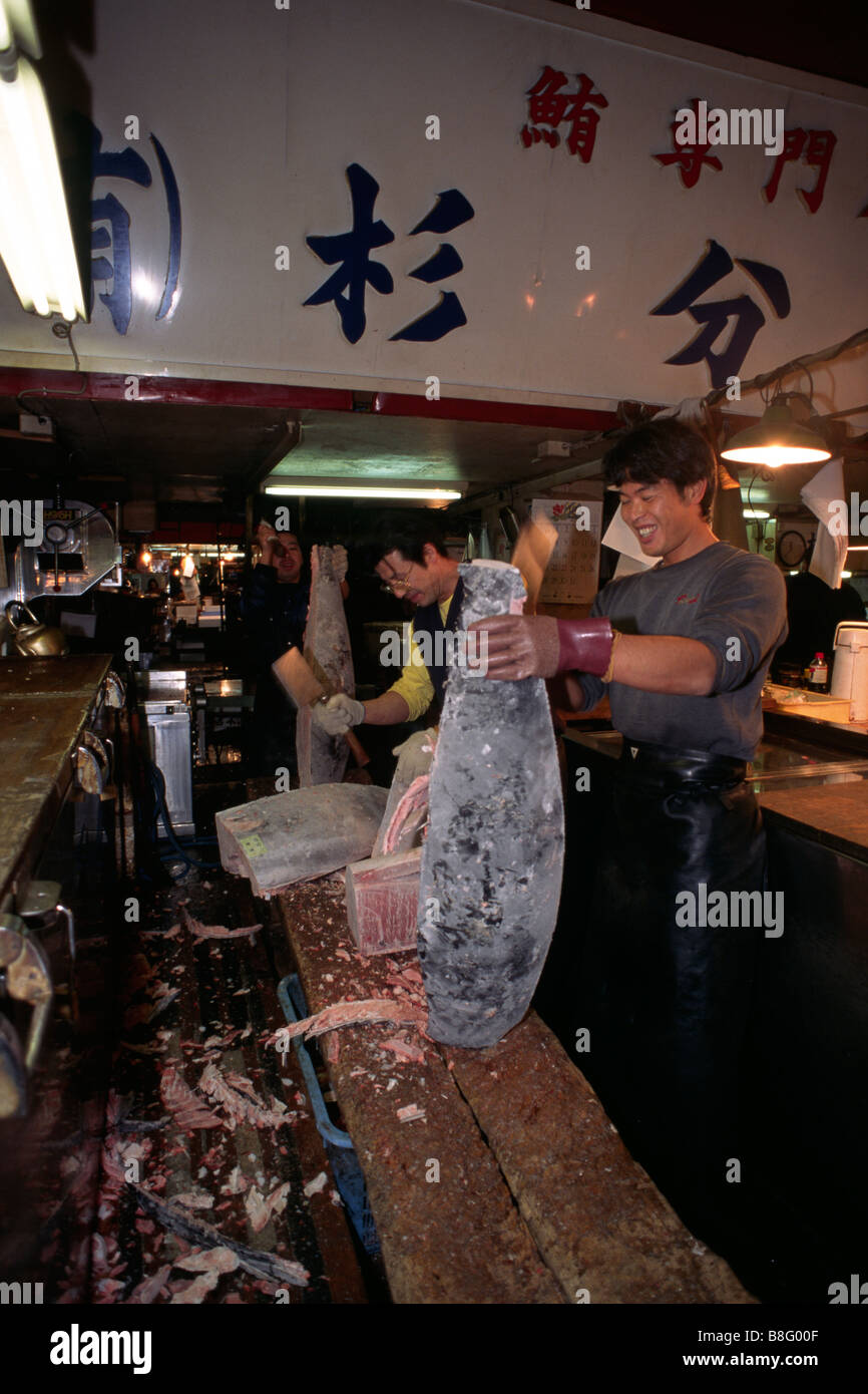 Japon, Tokyo, marché aux poissons de Tsukiji Banque D'Images