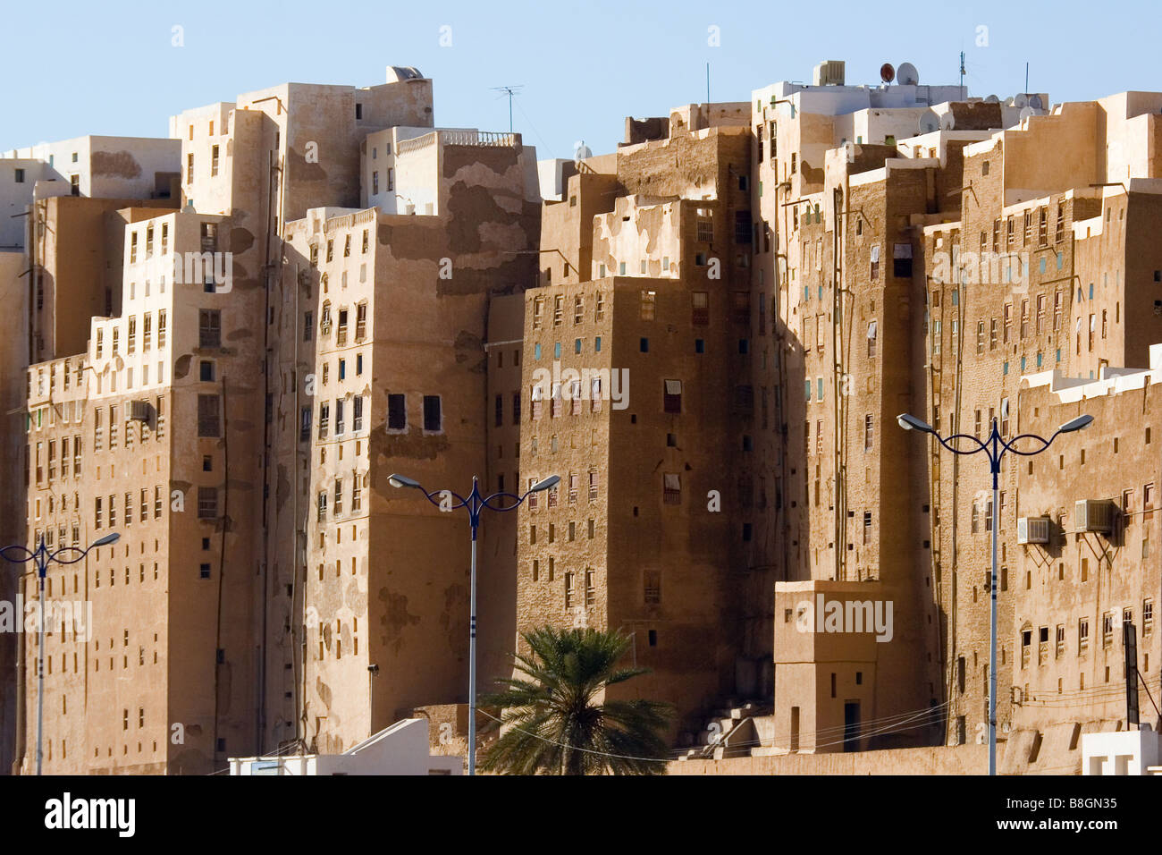 Wadi Hadramaout Shibam au Yémen Banque D'Images