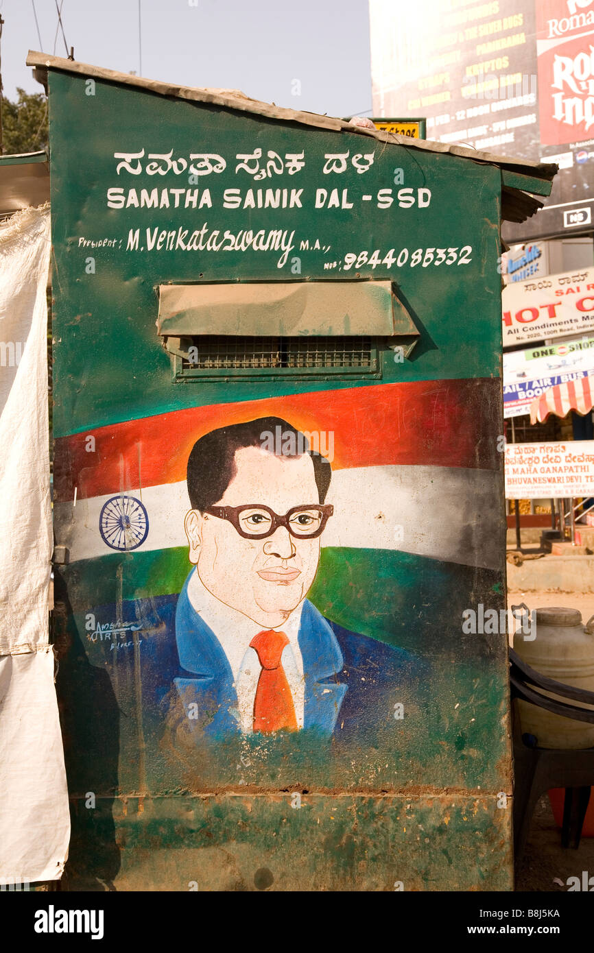 Une représentation de l'auteur de la constitution indienne, le Dr B.R.Ambedkar. Ambedkar a fait beaucoup pour promouvoir la caste inférieure de l'homme. Banque D'Images