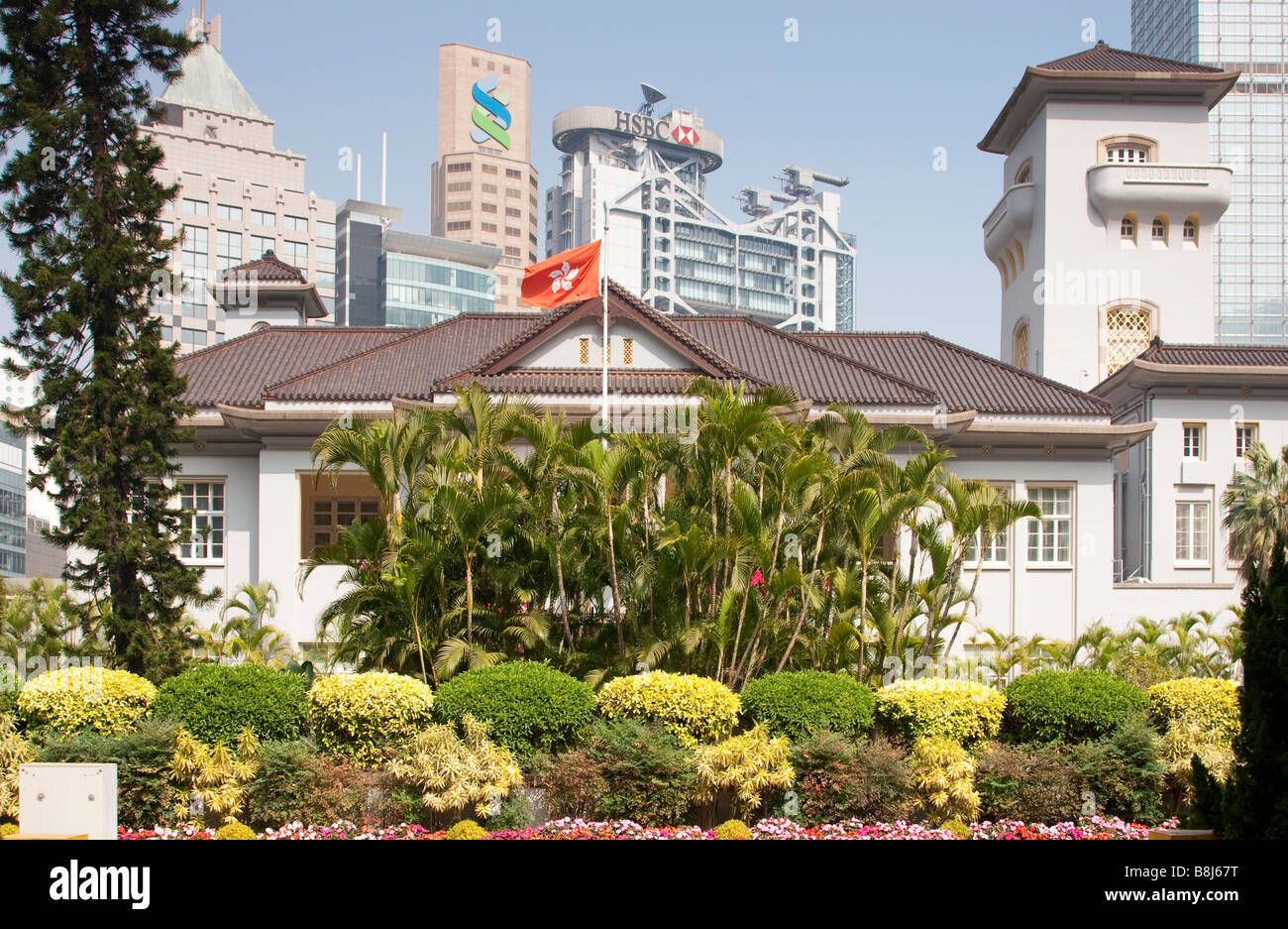 Gouvernement House Hong Kong Banque D'Images