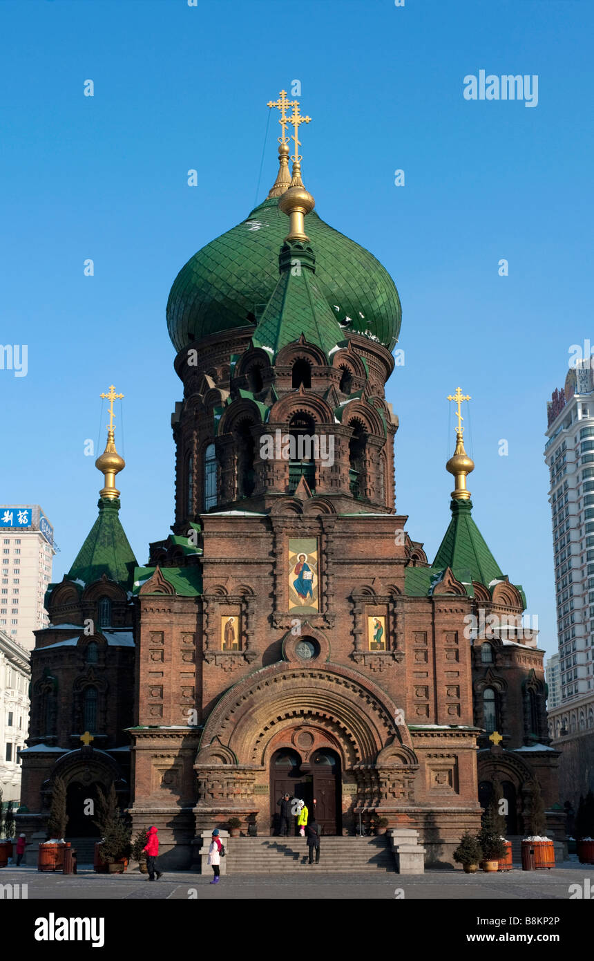 Vue sur St Sophia Eglise Orthodoxe Russe de Harbin en Chine Banque D'Images