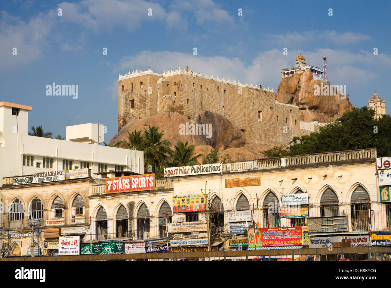 L'Inde Tamil Nadu Tiruchirappalli Rock Fort Temple Banque D'Images