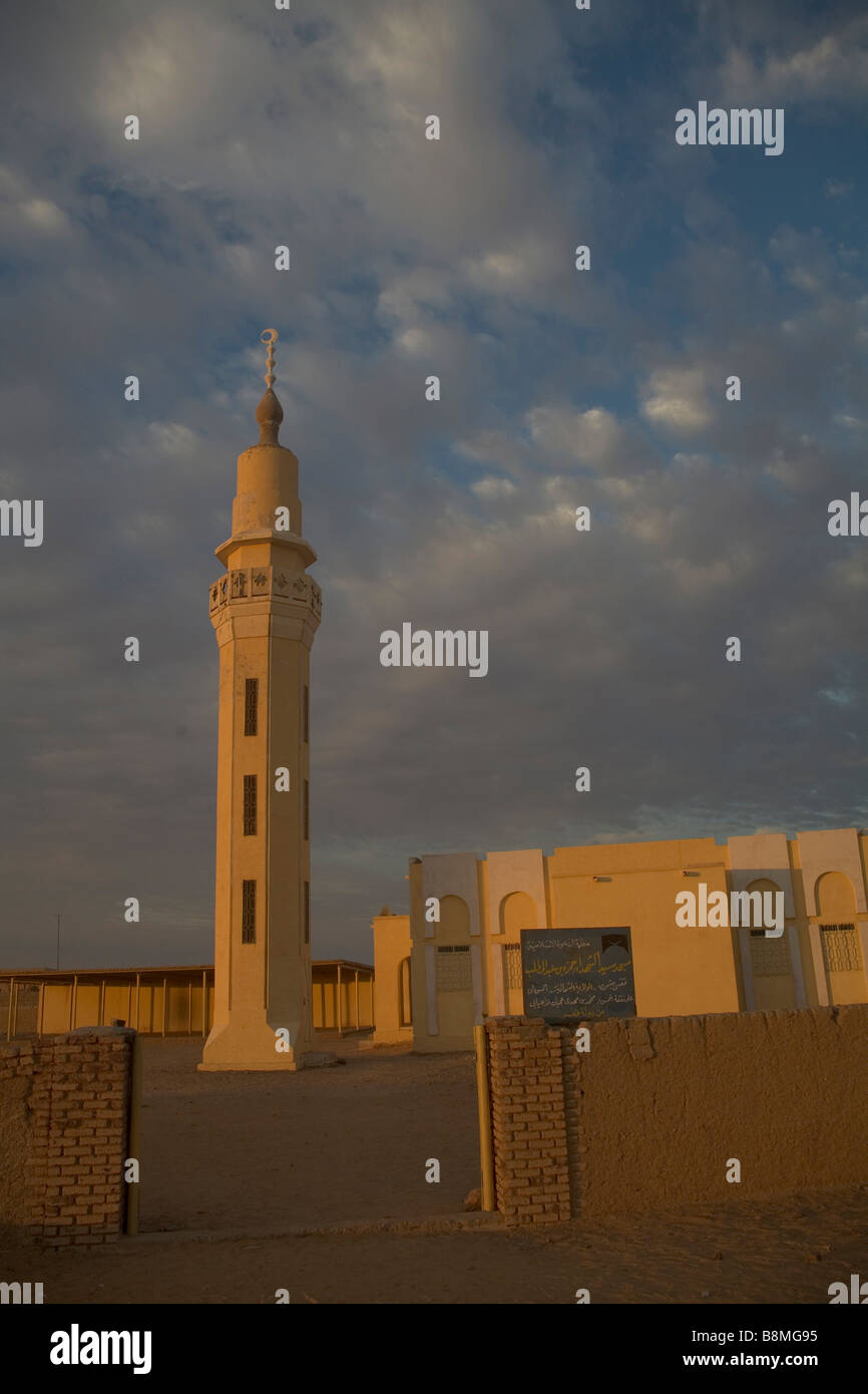 Mosquée en Banganarti près du Nil dans la région de Old Dongola au Soudan Nubie Banque D'Images