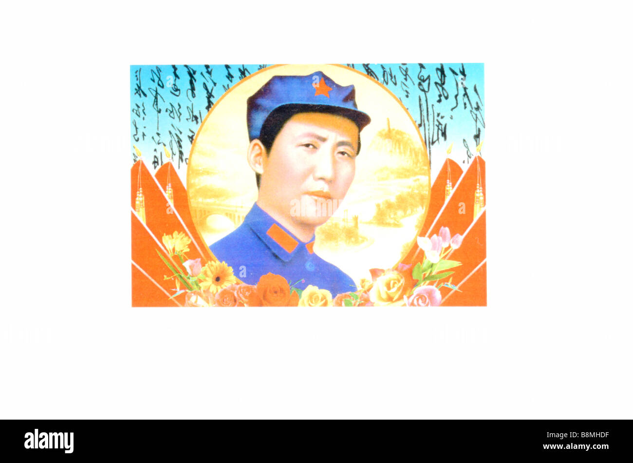 Mao Tse-tung comme un jeune homme paperweight Banque D'Images