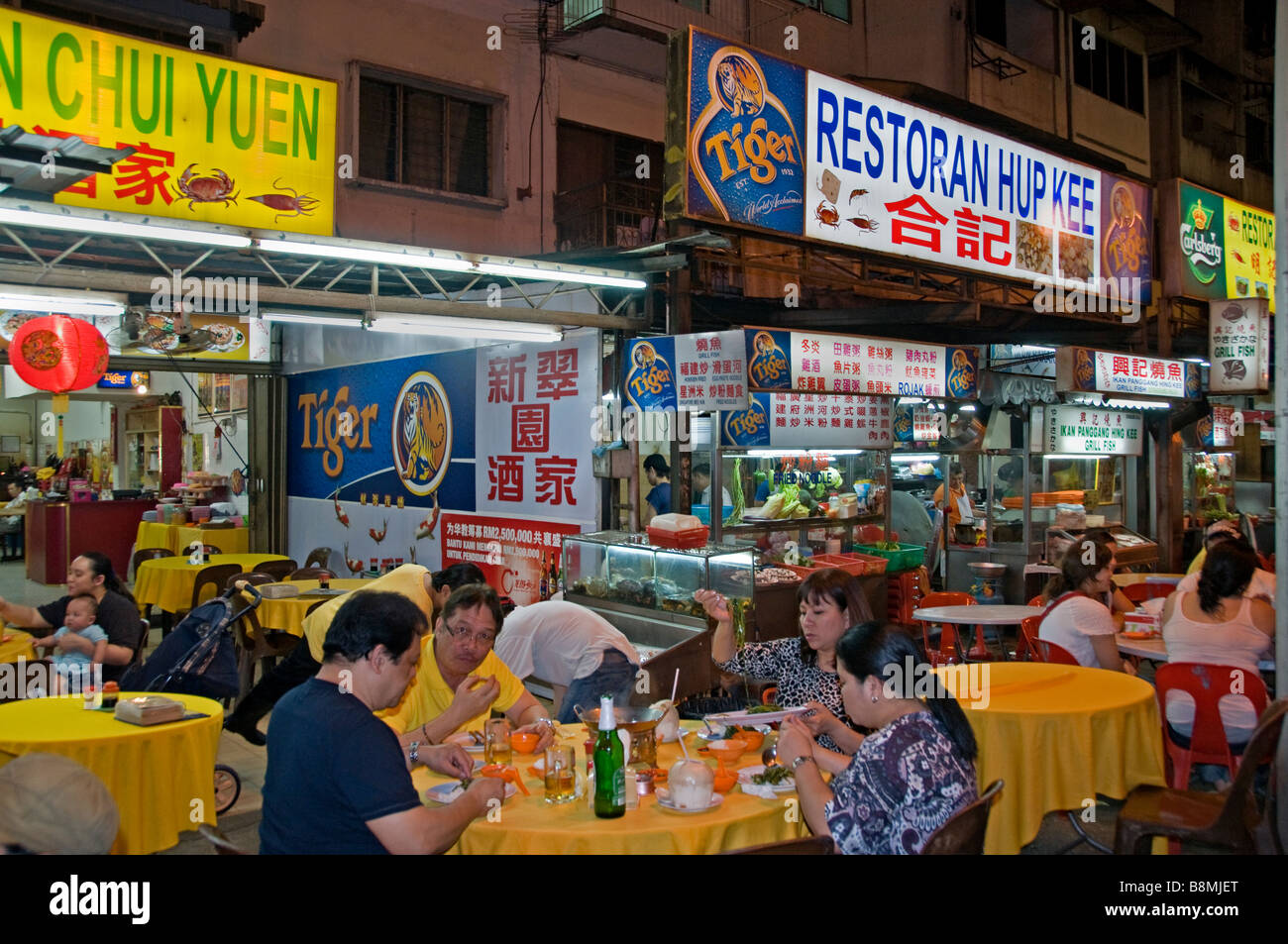 La Malaisie Kuala Lumpur Bukit Bintang Cuisine Restaurant en plein air, Jalan Alor marché alimentaire Nocturne Indien Chinois Thai Malay Banque D'Images