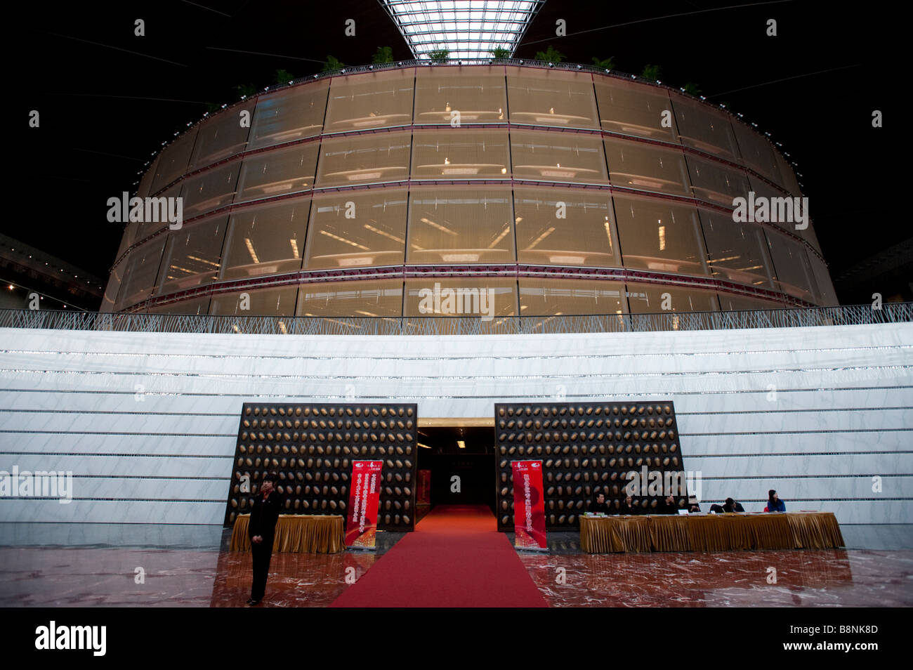 Intérieur de Nouveau Grand Théâtre National spectaculaire dans le centre de Pékin, Chine Banque D'Images