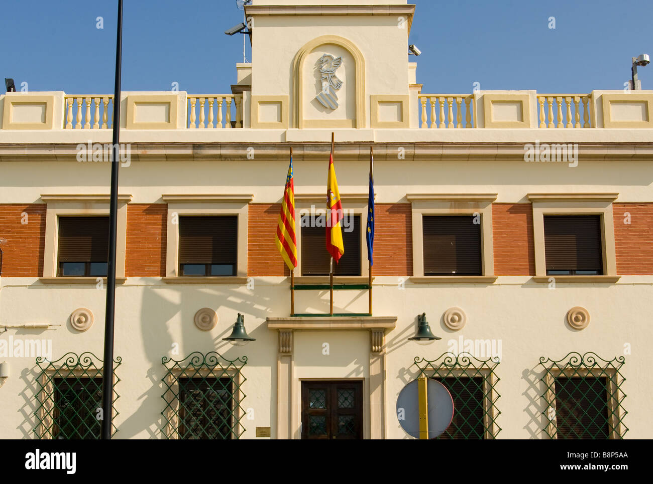 Bâtiments bâtiment officiel espagnol de l'Administration pour le port de pêche de Santa Pola Espagne Banque D'Images