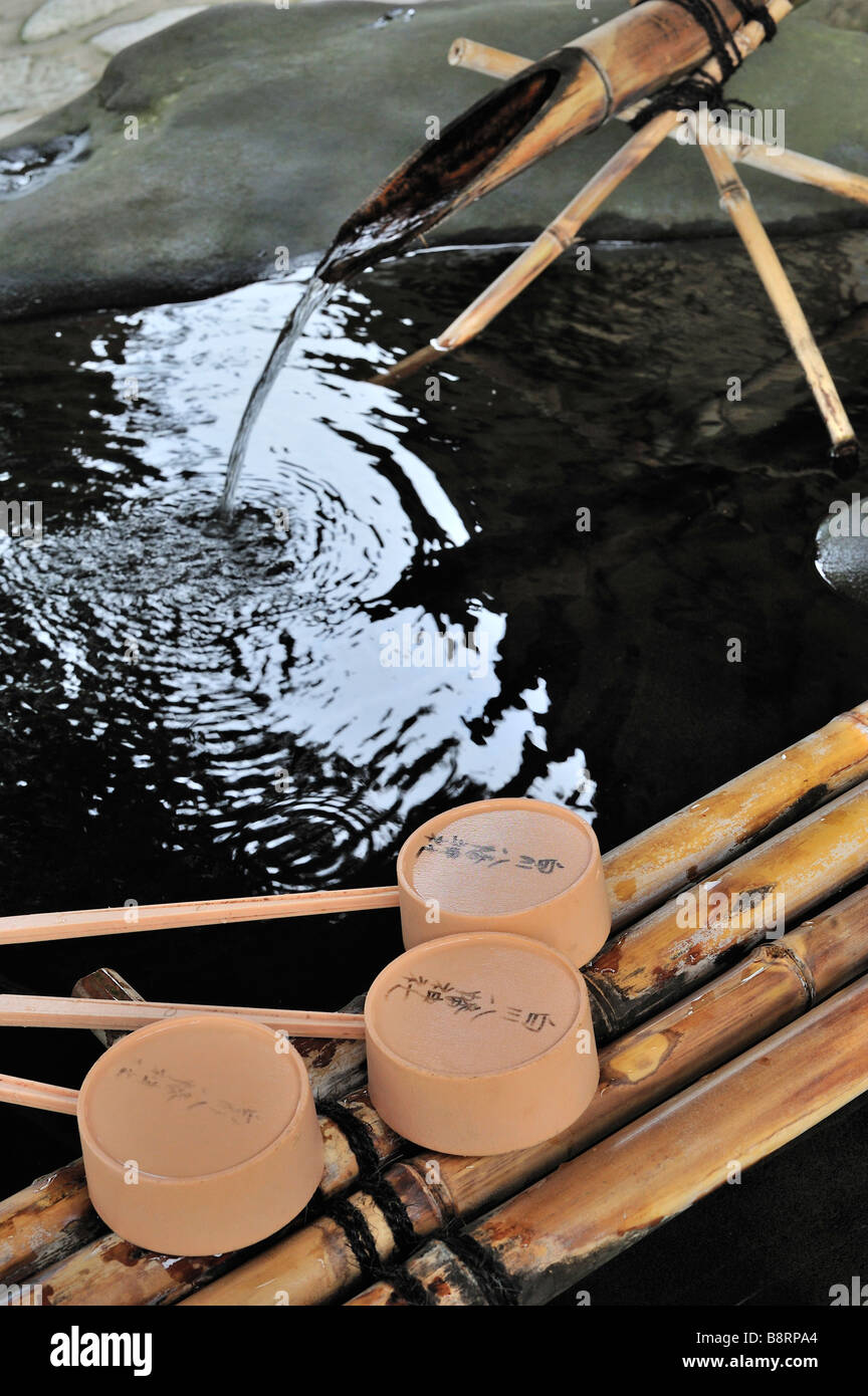 Hachiman Jinja, Shirakawa-go, préfecture de Gifu, Japon Banque D'Images