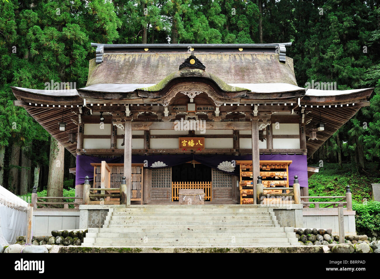 Hachiman Jinja, Shirakawa-go, préfecture de Gifu, Japon Banque D'Images