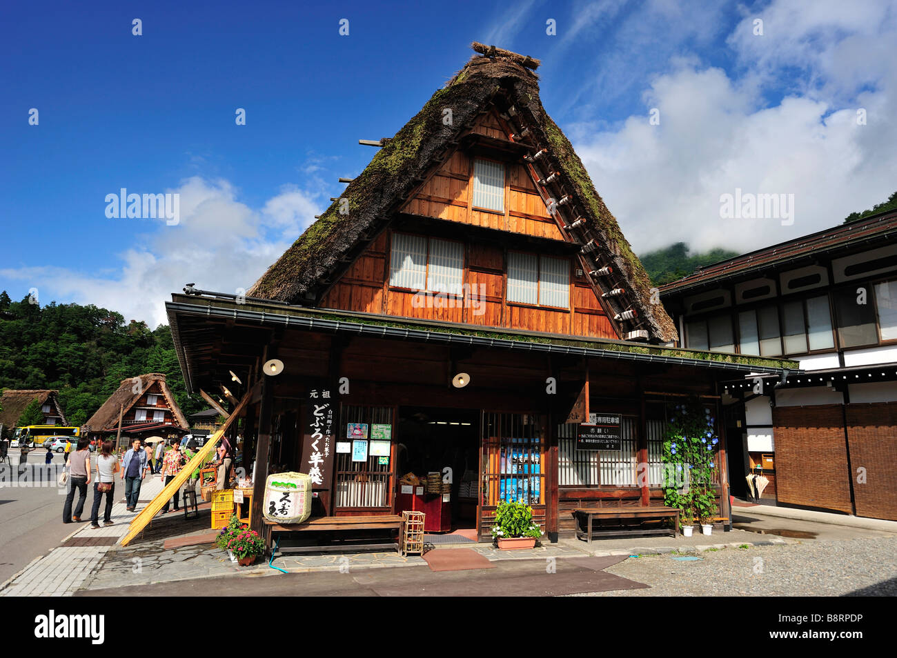 Sovuenirs Shop, Shirakawa-go, préfecture de Gifu, Japon Banque D'Images
