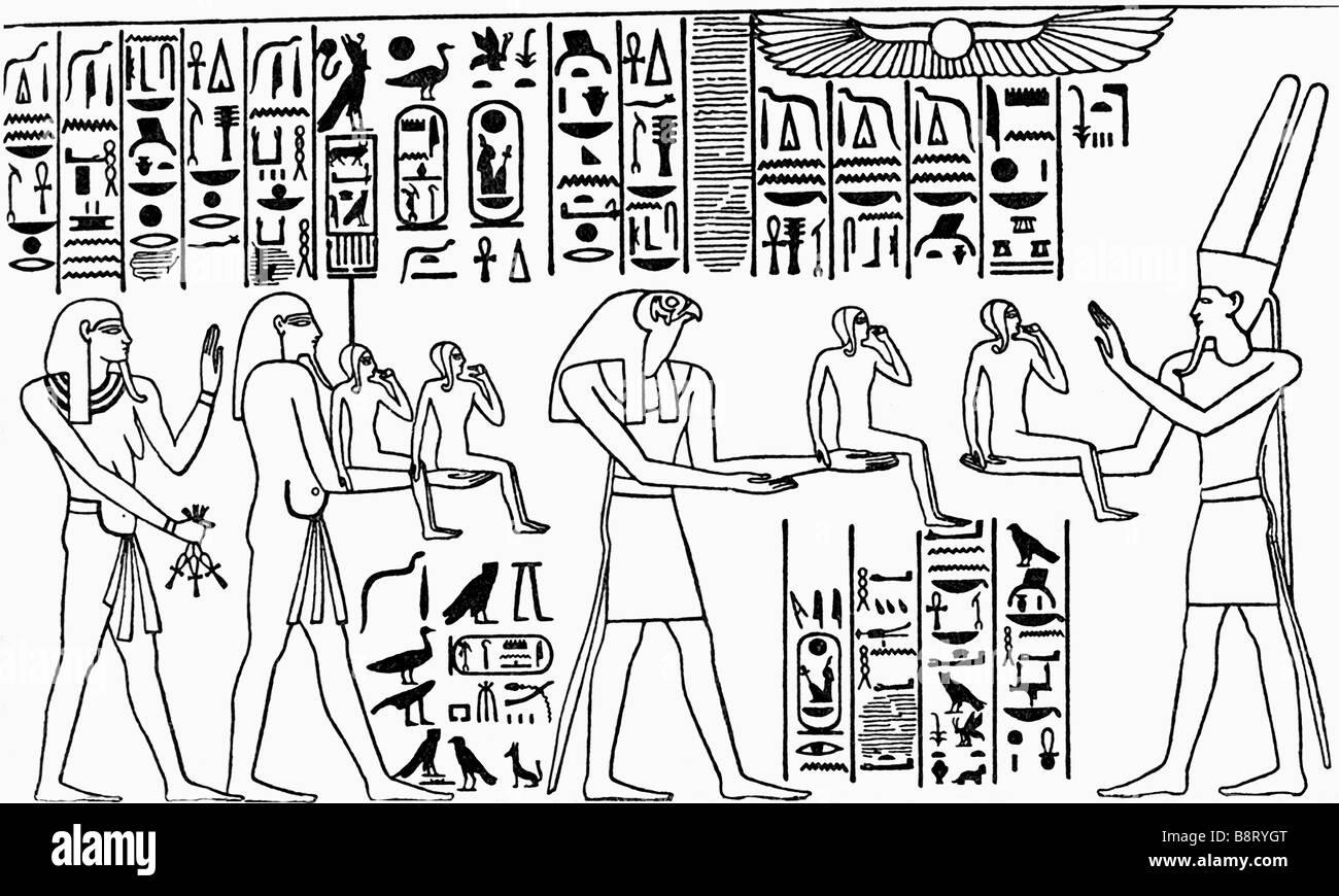 Horus présente Amenhotep à Amen Ra Banque D'Images