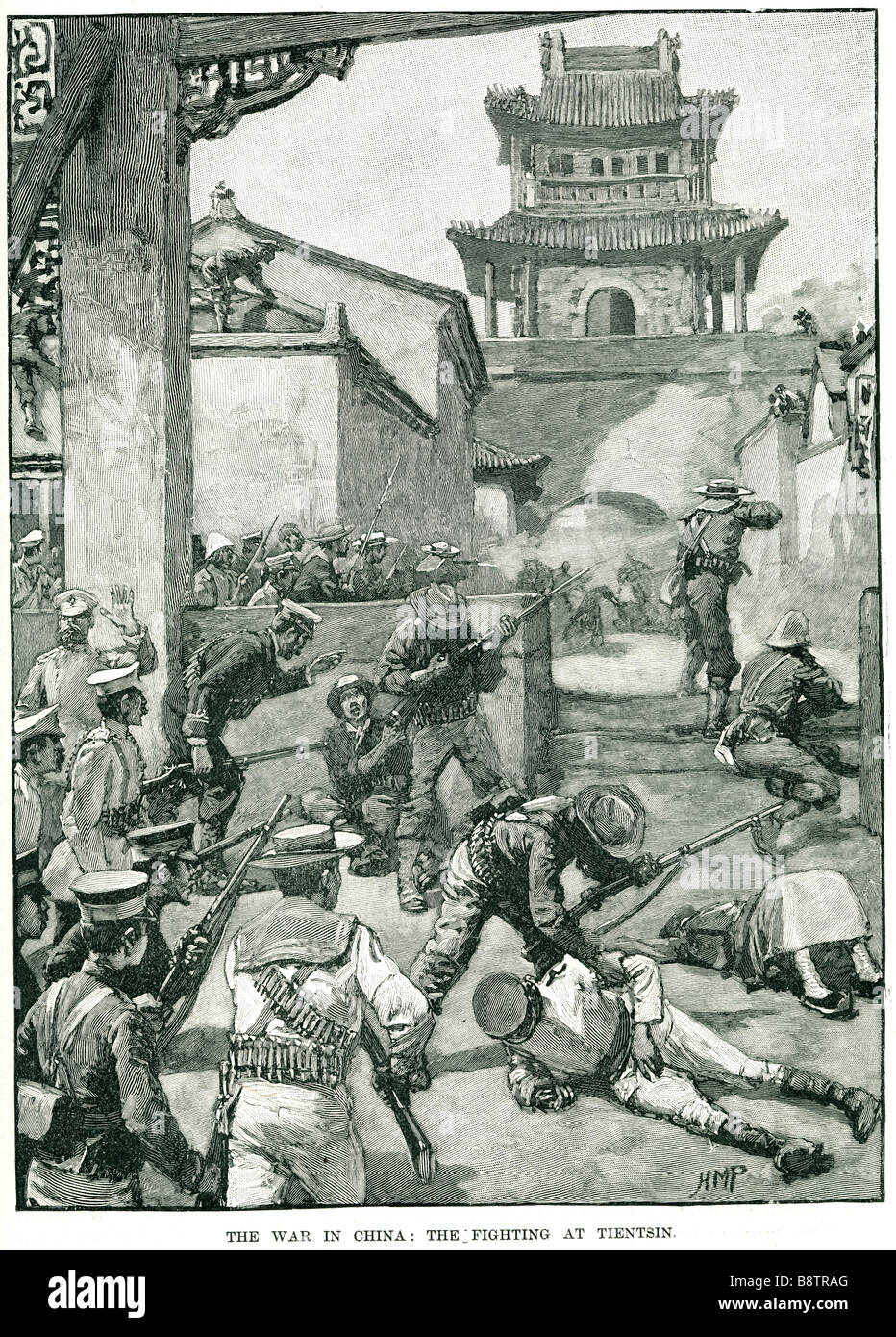 La guerre en Chine, les combats à Tientsin Tianjin est la sixième plus grande ville de la République populaire de Chine en termes d'urba Banque D'Images