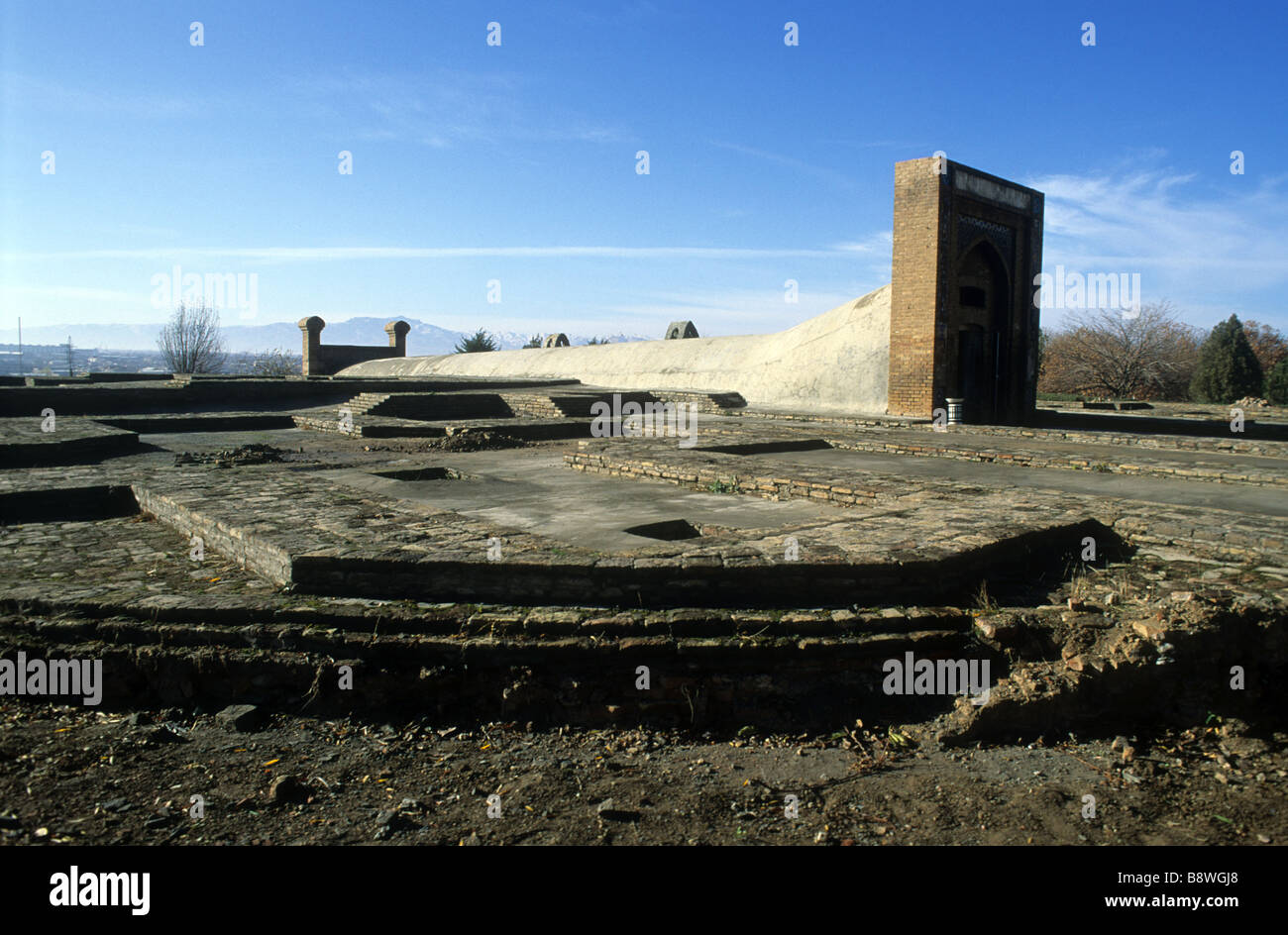 Ulugh Beg s sextant mural règle timourides et astronome Ulugh Beg 13941449 construit un des premiers observ astronomique Islamique Banque D'Images