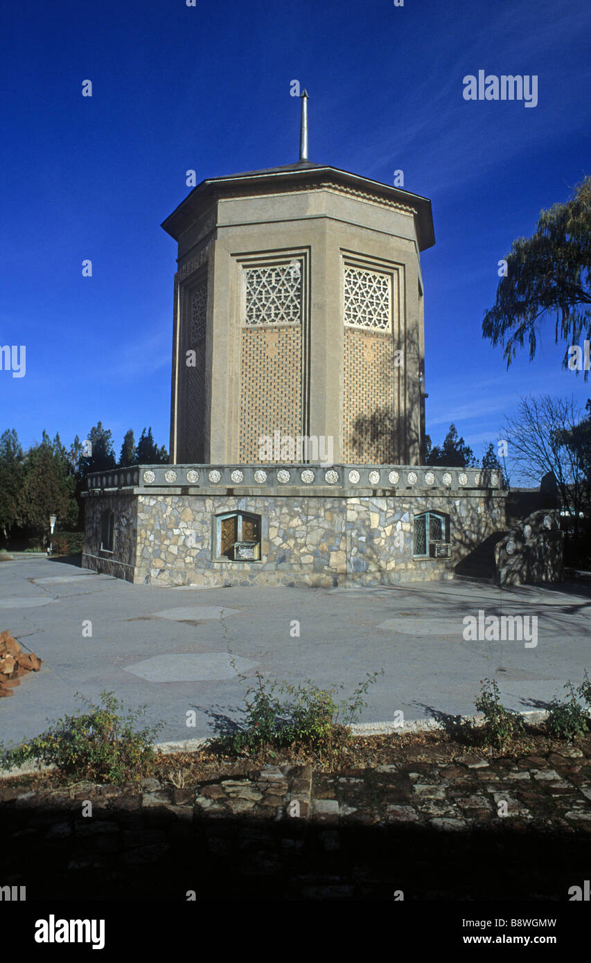 Ulugh Beg s Memorial Museum à Ulugh Beg s sextant mural règle timourides et astronome Ulugh Beg 13941449 construit l'un des Banque D'Images