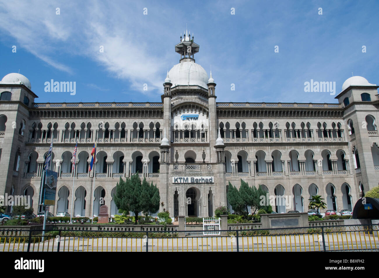 Le centre-ville de Kuala Lumpur, en Malaisie Banque D'Images