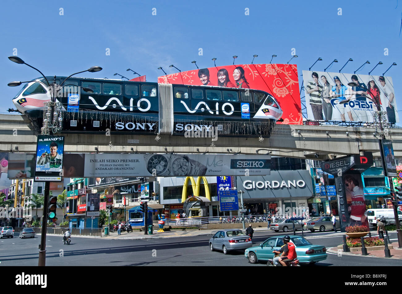 Kuala Lumpur Malaisie monorail Bukit Bintang Plaza Banque D'Images