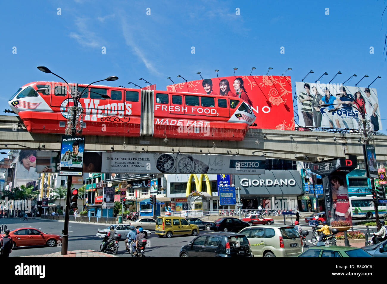 Kuala Lumpur Malaisie monorail Bukit Bintang Plaza Banque D'Images