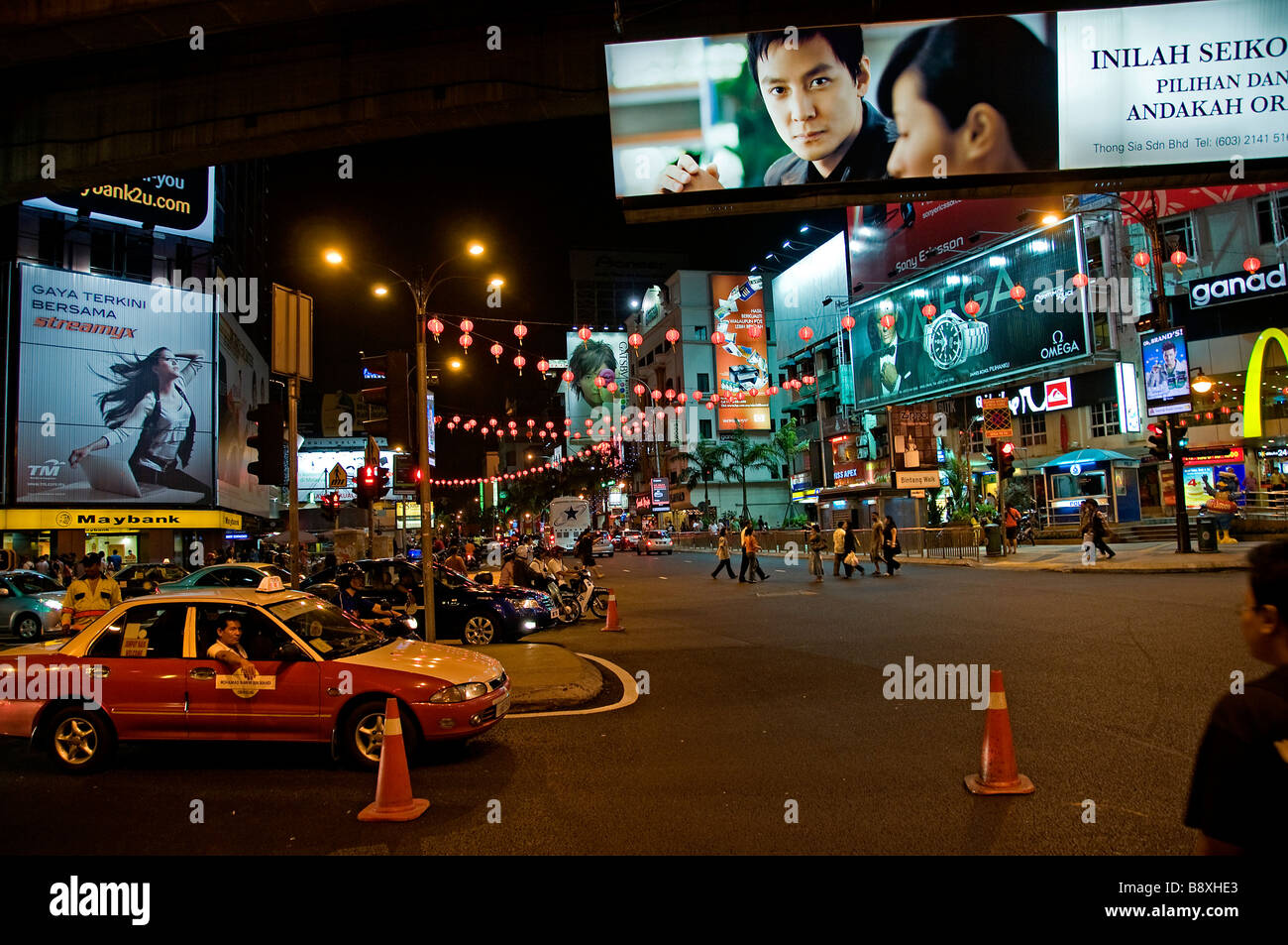 Kuala Lumpur Bukit Bintang Plaza La Malaisie dans la nuit Banque D'Images