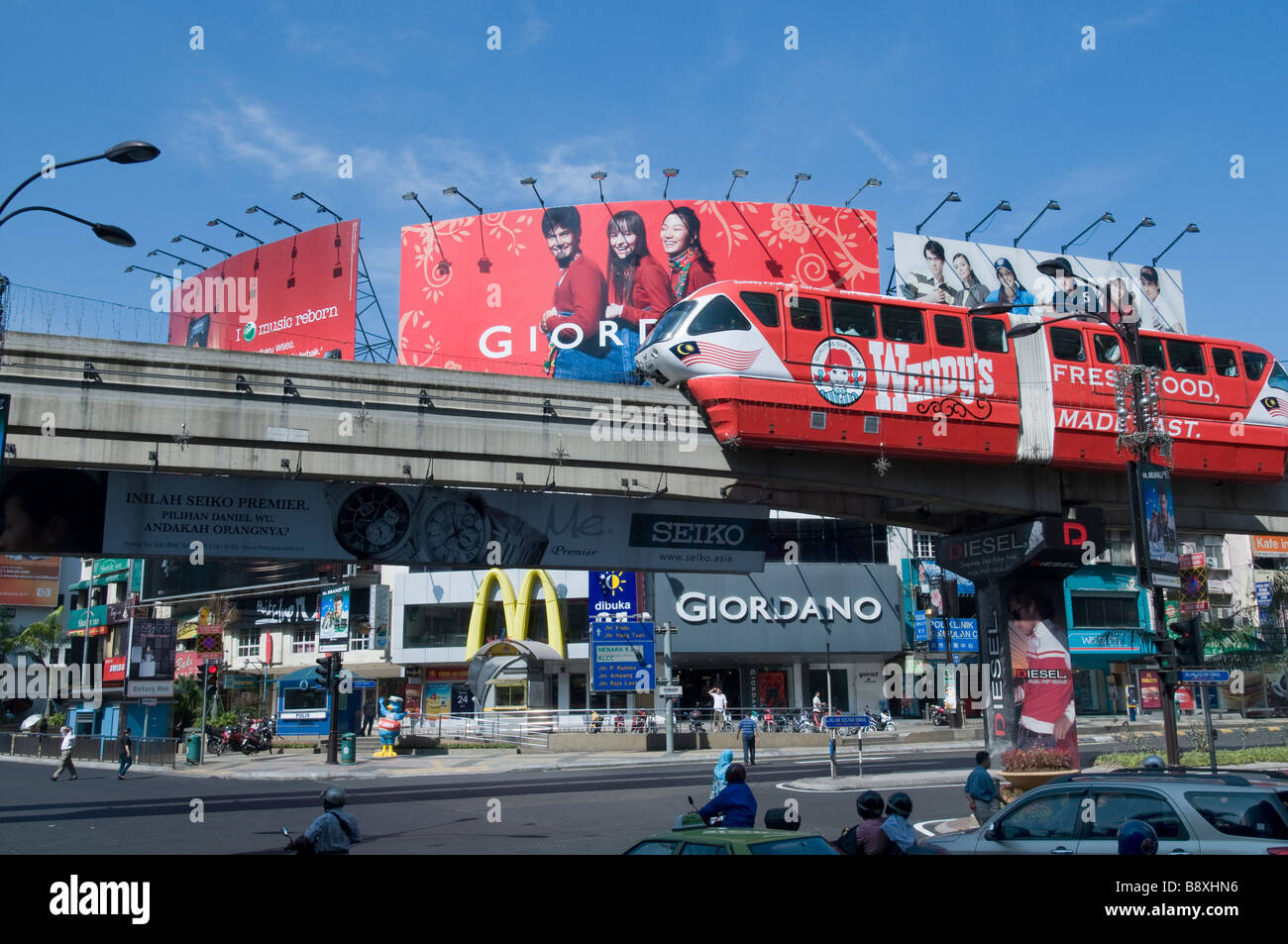 Kuala Lumpur Malaisie monorail Bukit Bintang Plaza Banque D'Images