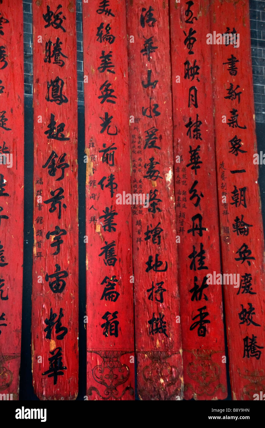 Kuala Lumpur, en Malaisie, le temple du Bouddha Bouddhisme Chinatown malais Banque D'Images