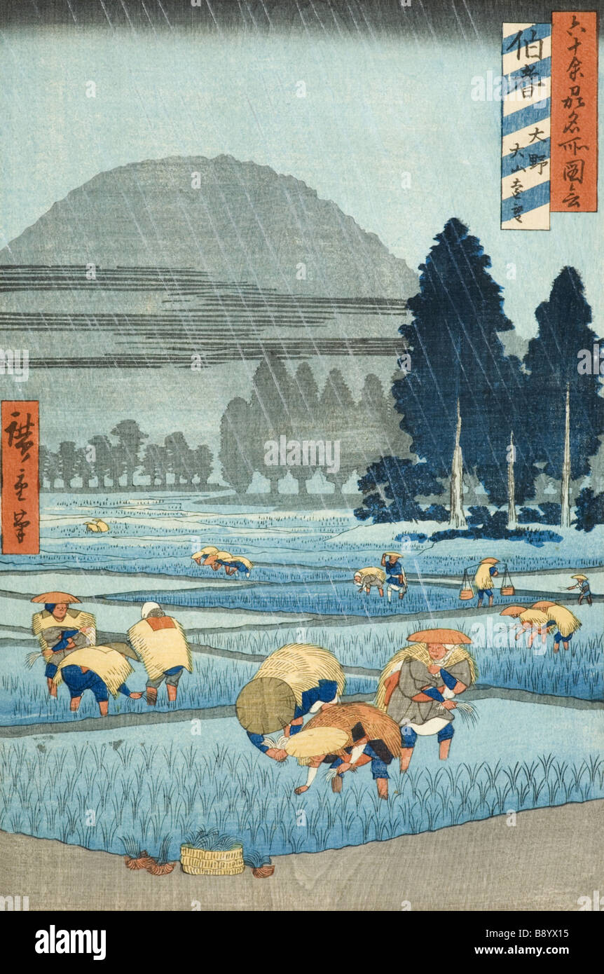 Japanese imprimer à partir de la nouvelle maison à Scotney Castle Kent Banque D'Images