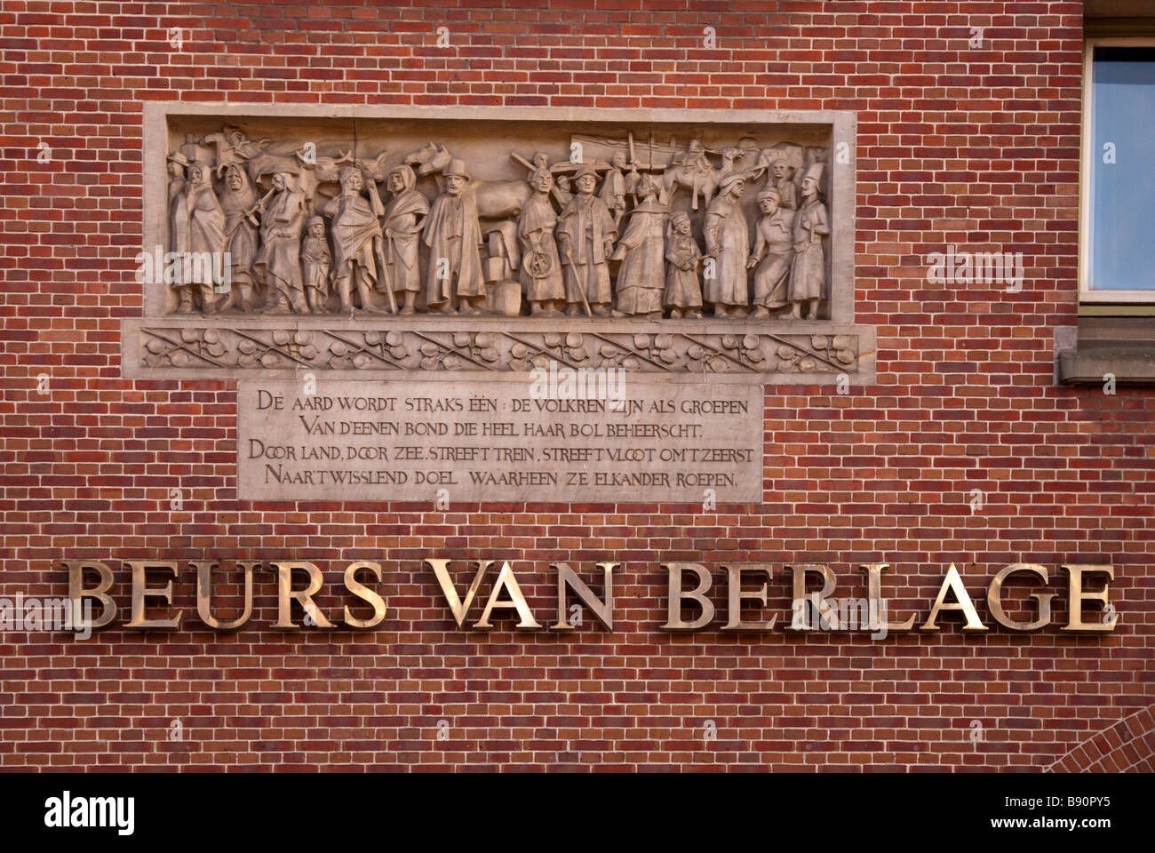 Détail de la sculpture sur pierre Beurs van Berlage Amsterdam Banque D'Images