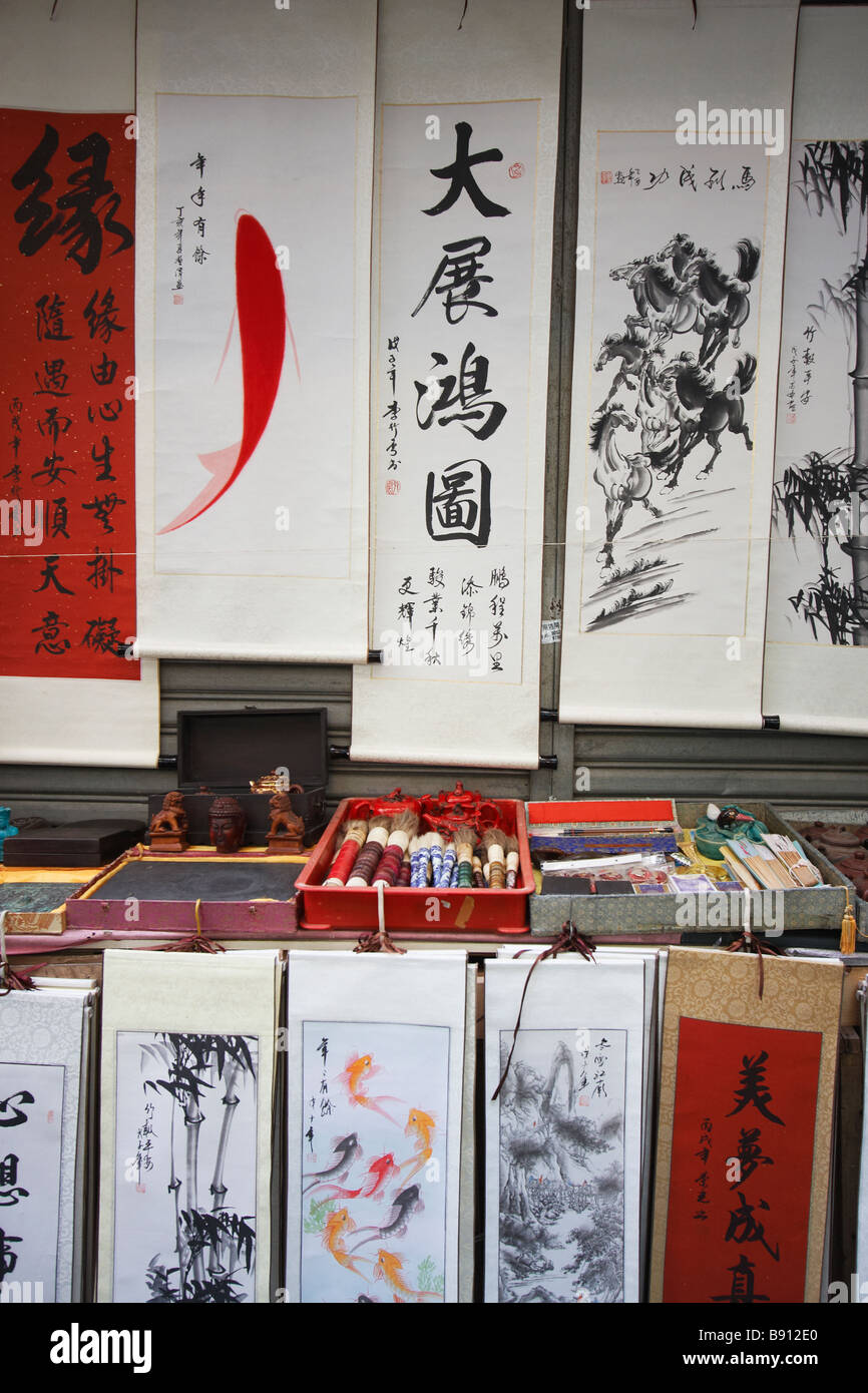 Calligraphie chinoise, Sheung Wan, Hong Kong Banque D'Images