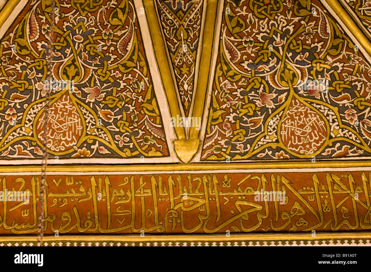Inscriptions coraniques et de l'art islamique au Turbe tombe de MEVLANA CELALEDDIN Rumi Konya Turquie Banque D'Images