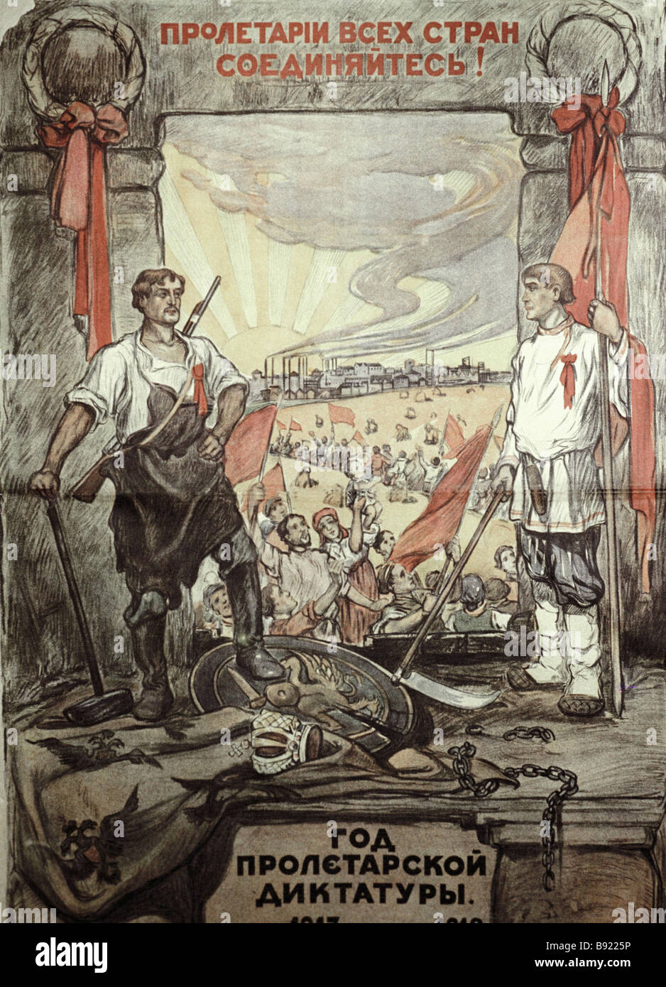 La Dictature du prolétariat est une année vieille affiche par Apsit 1918 Banque D'Images