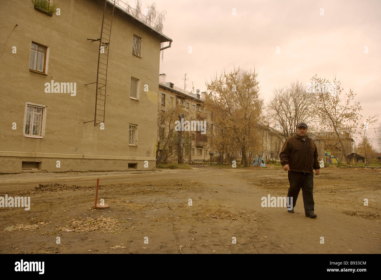 Ekaterinbourg yakaterinburg Région de l'Oural en Russie Banque D'Images