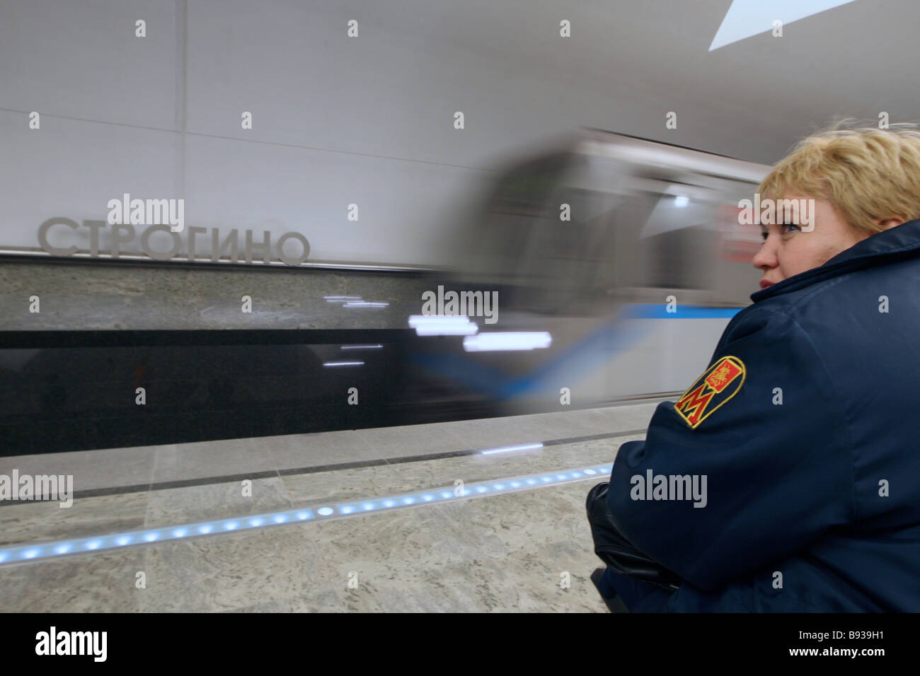 Une nouvelle station de métro Stroguino a ouvert à Moscou La nouvelle